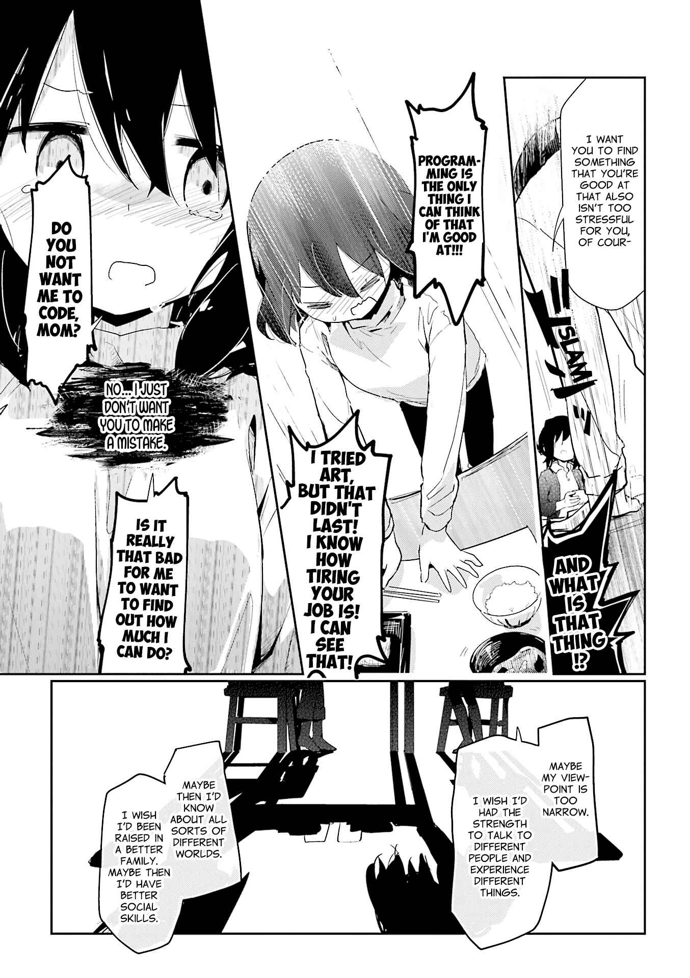 Page 5 Chapter 74 Stella no Mahou