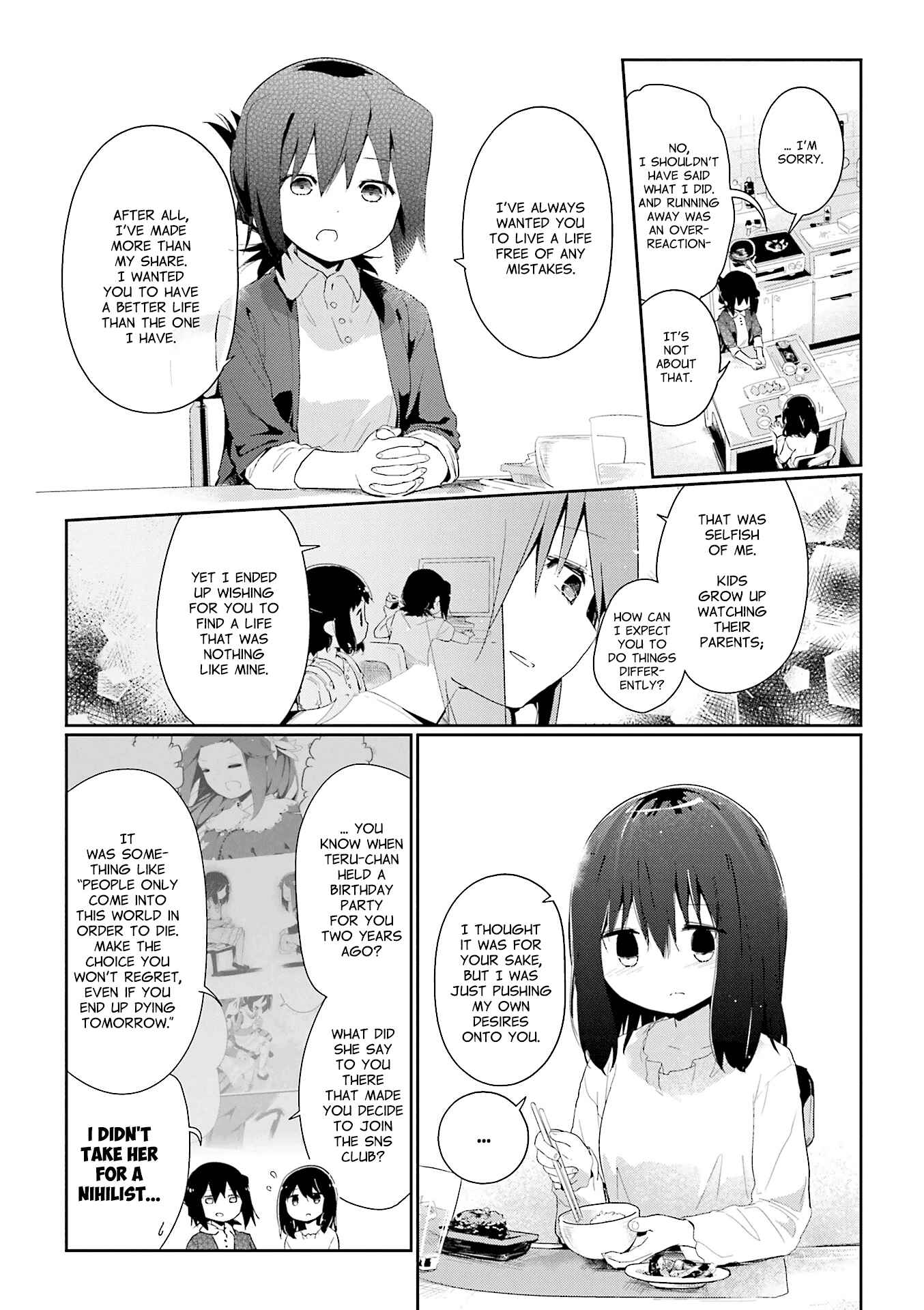 Page 7 Chapter 74 Stella no Mahou