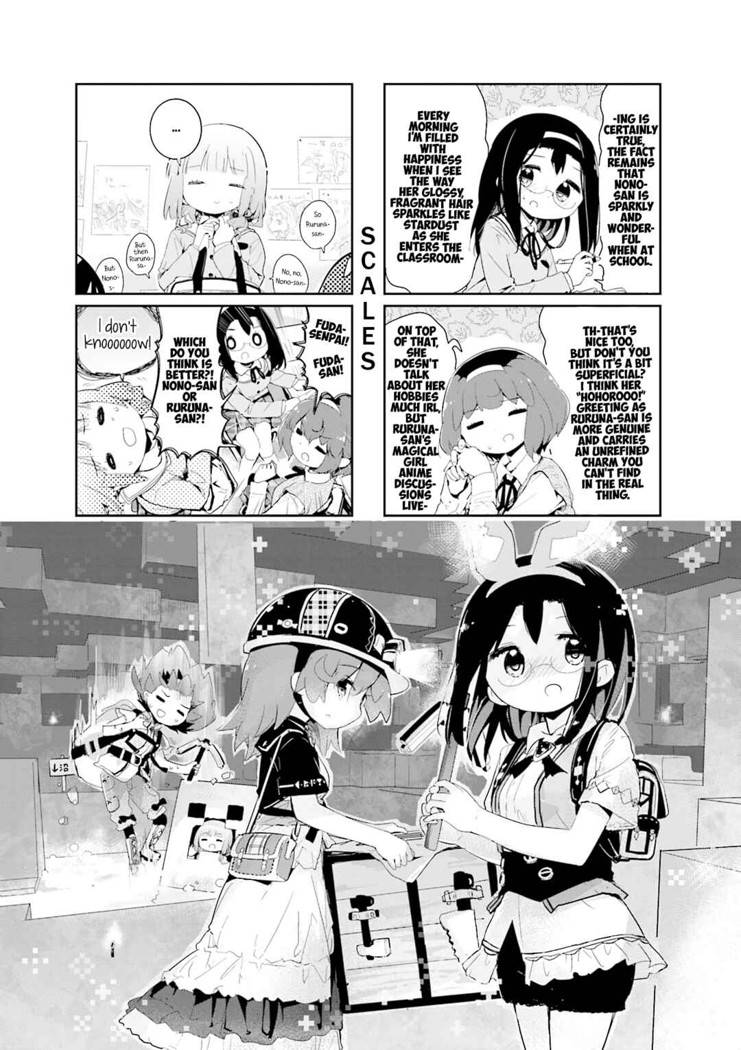 Page 1 Chapter 88 Stella no Mahou