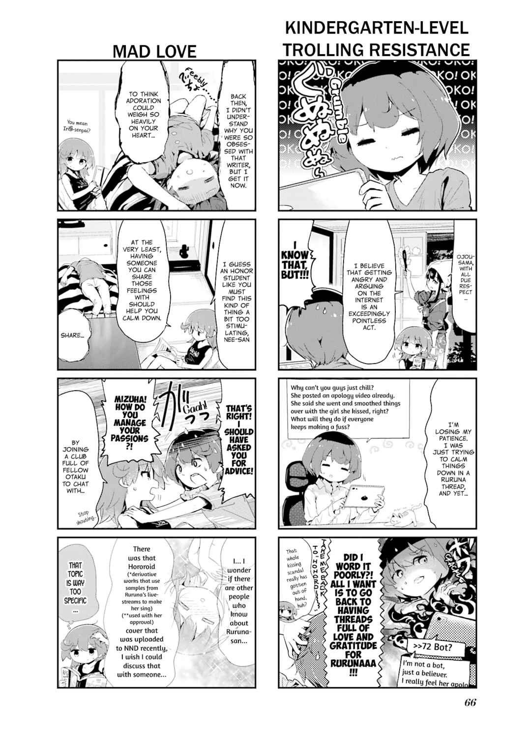 Page 2 Chapter 88 Stella no Mahou