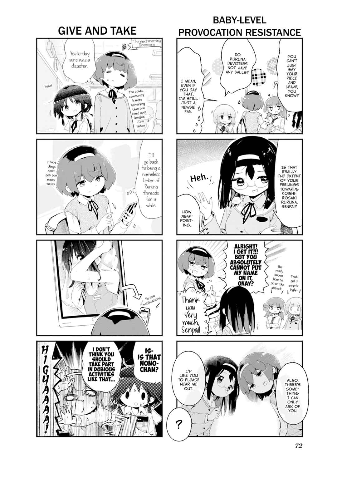 Page 8 Chapter 88 Stella no Mahou