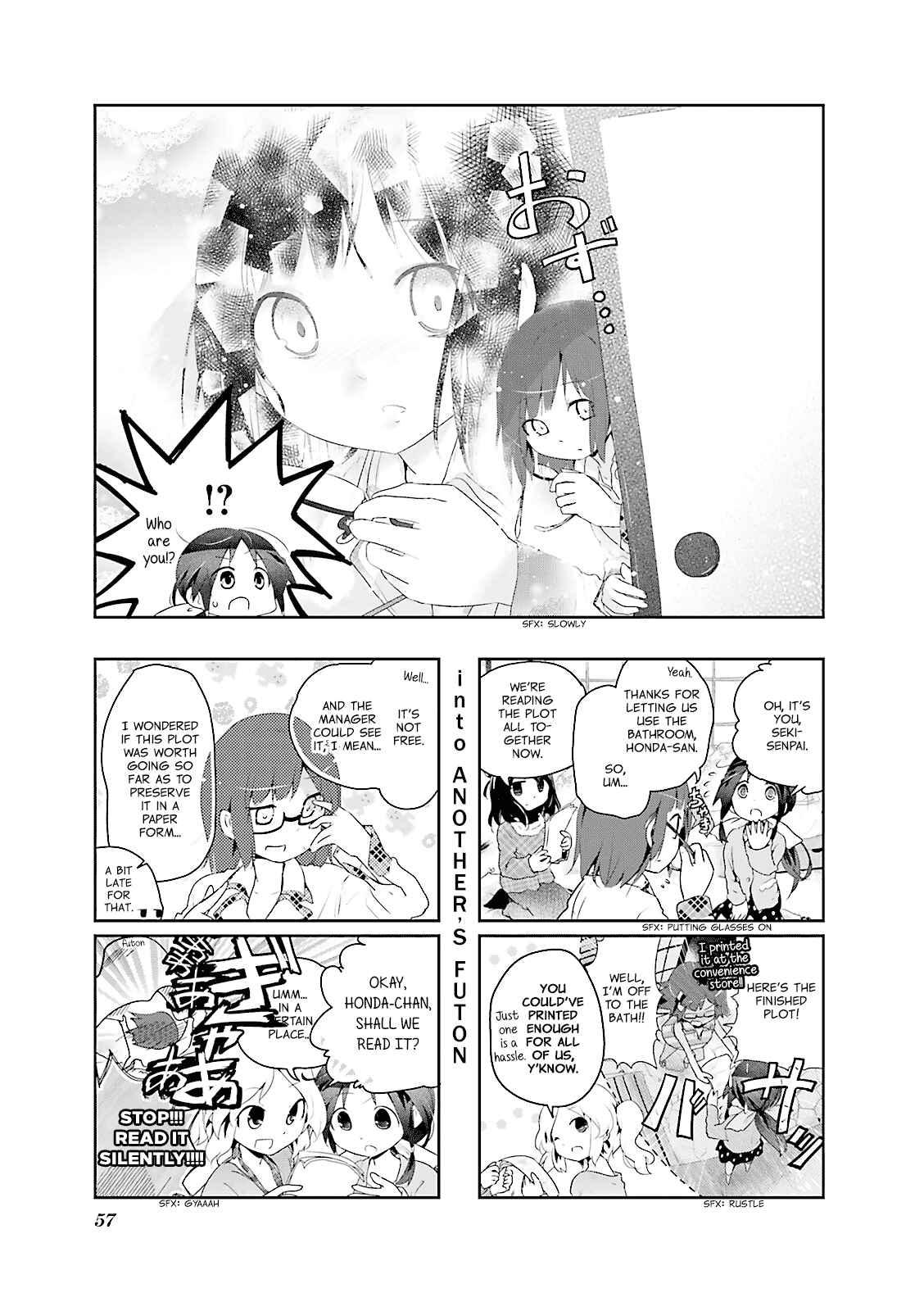 Page 1 Chapter 7 Stella no Mahou