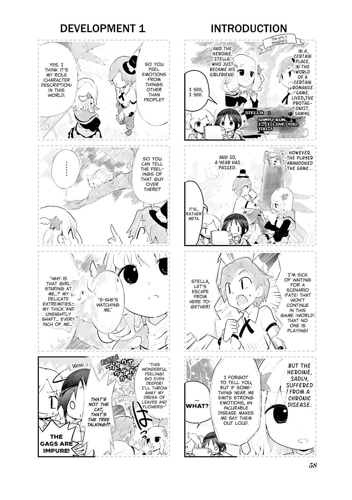Page 2 Chapter 7 Stella no Mahou