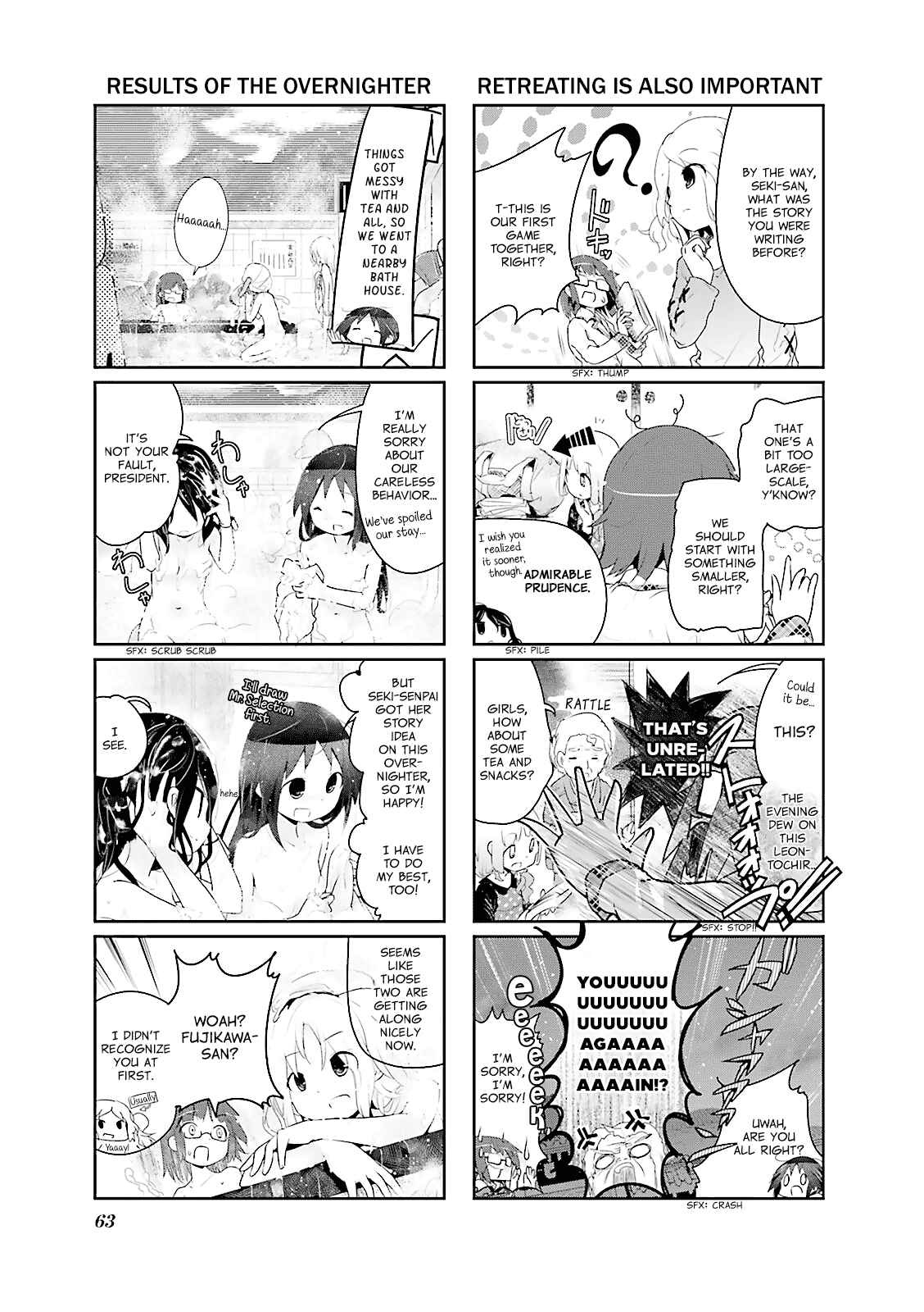Page 7 Chapter 7 Stella no Mahou