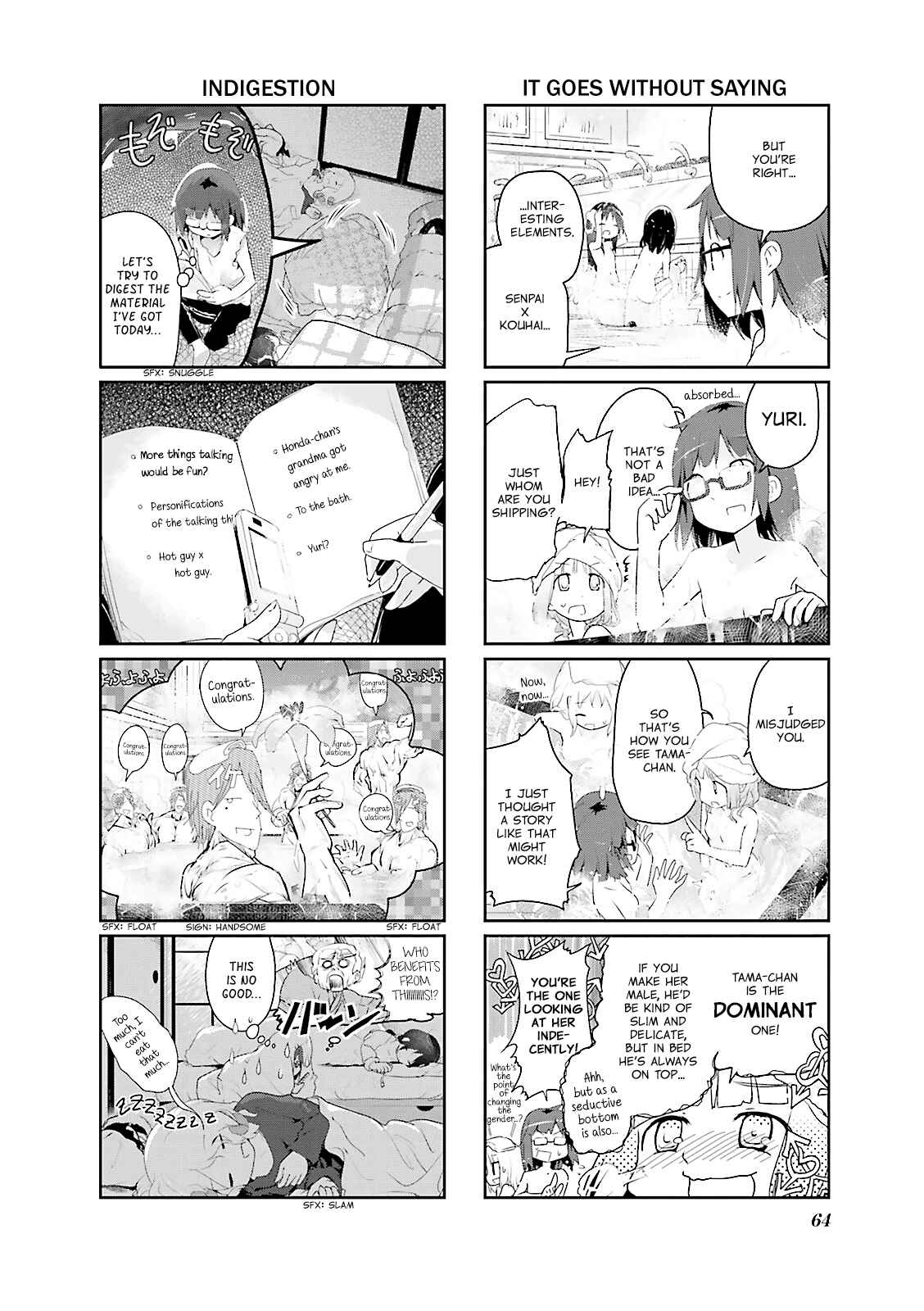 Page 8 Chapter 7 Stella no Mahou
