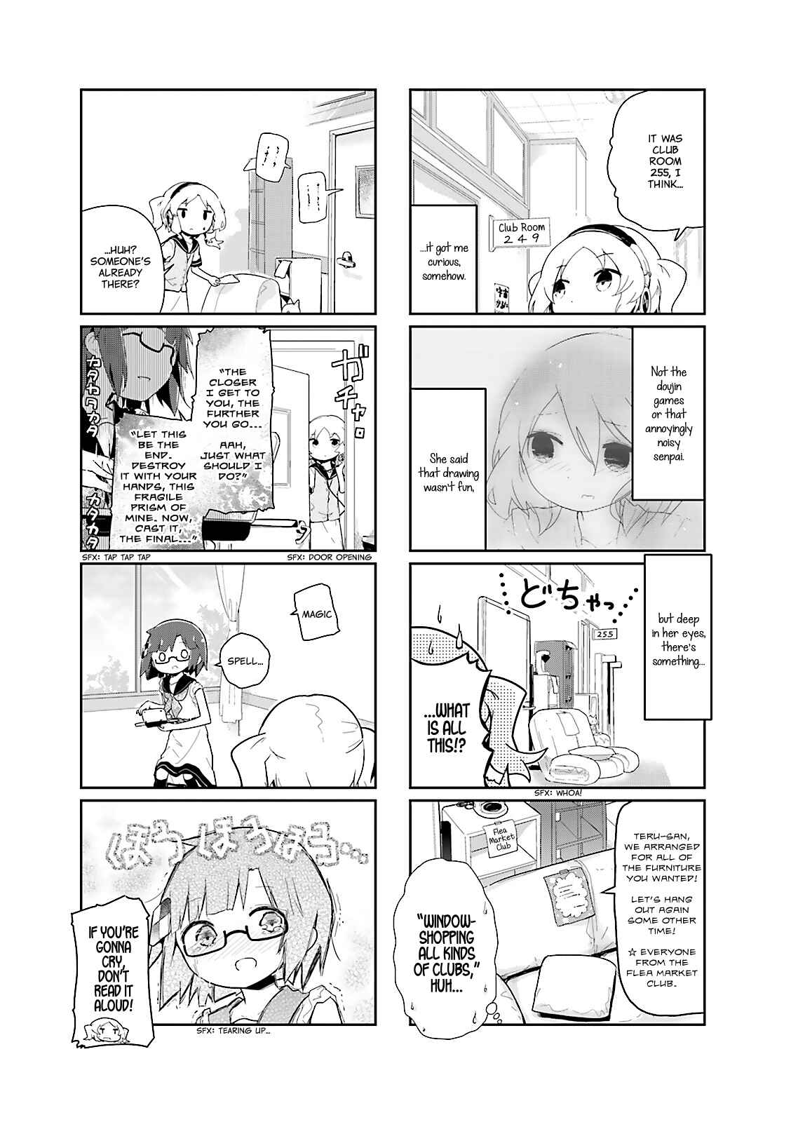 Page 10 Chapter 25.2 Stella no Mahou