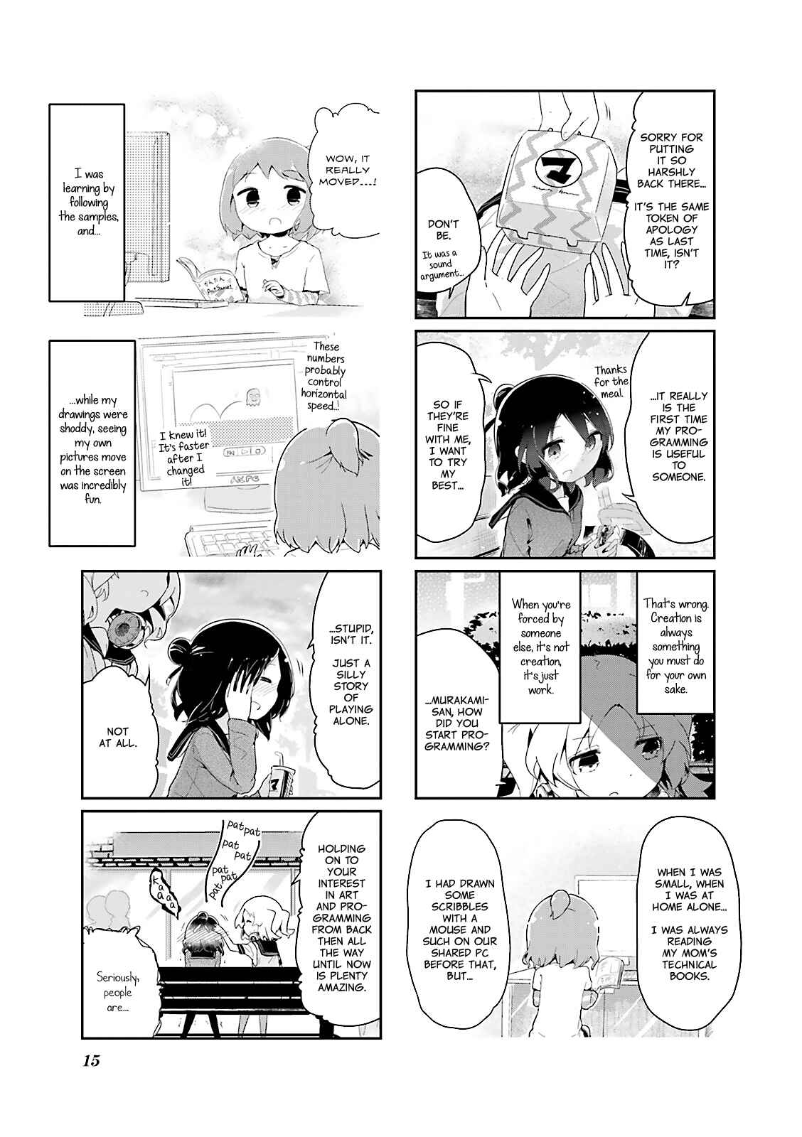 Page 16 Chapter 25.2 Stella no Mahou