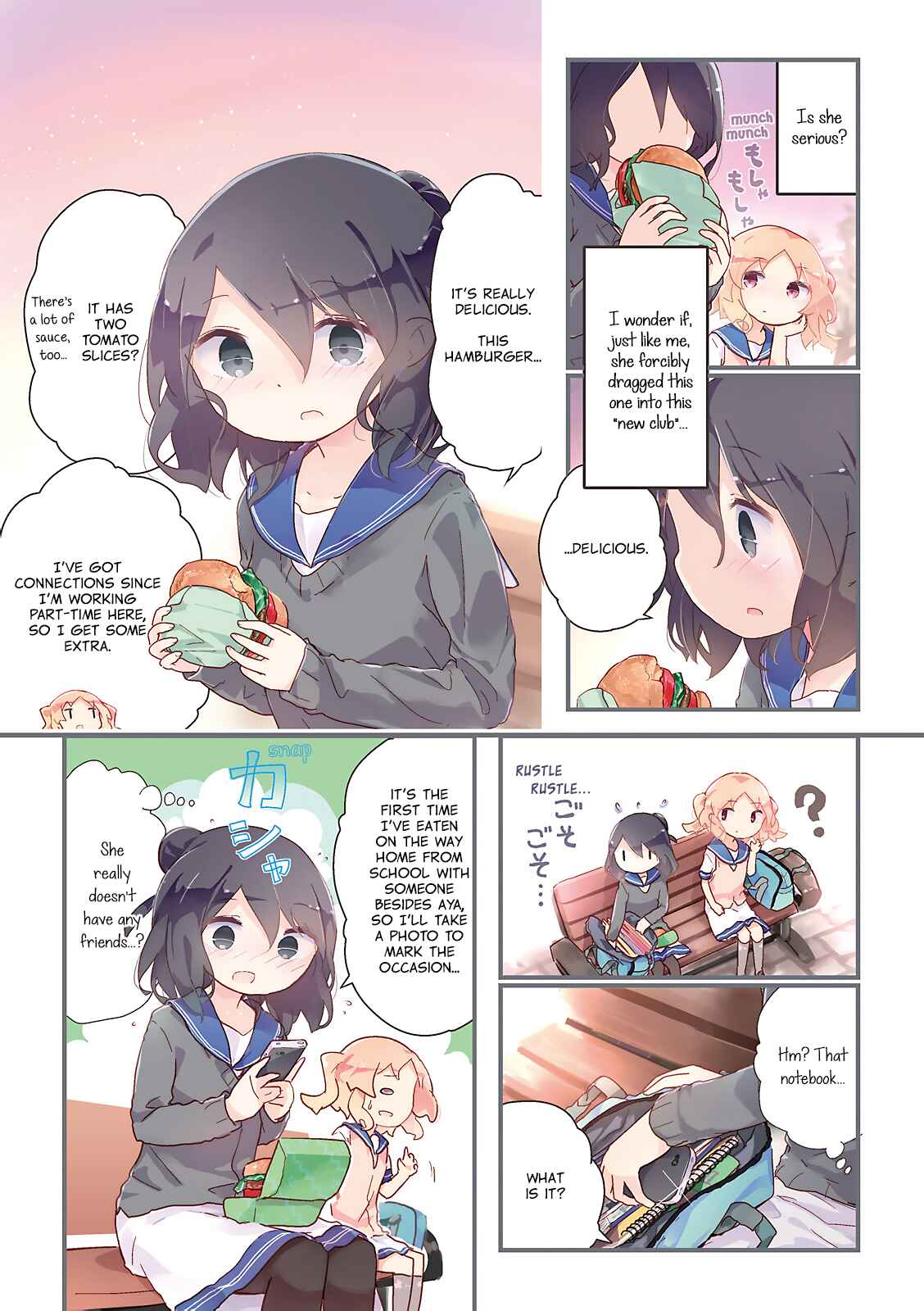 Page 5 Chapter 25.2 Stella no Mahou