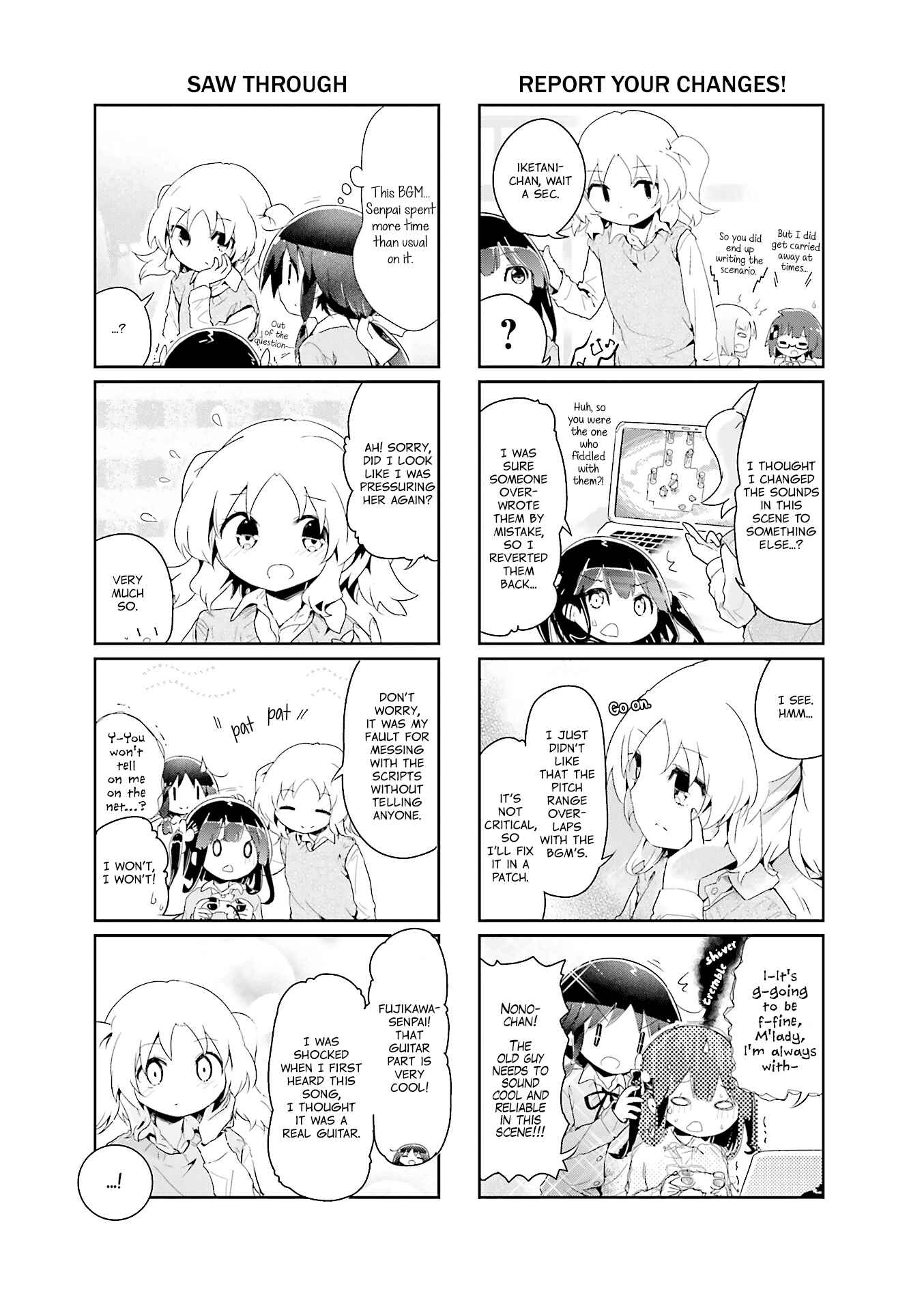 Page 5 Chapter 67 Stella no Mahou