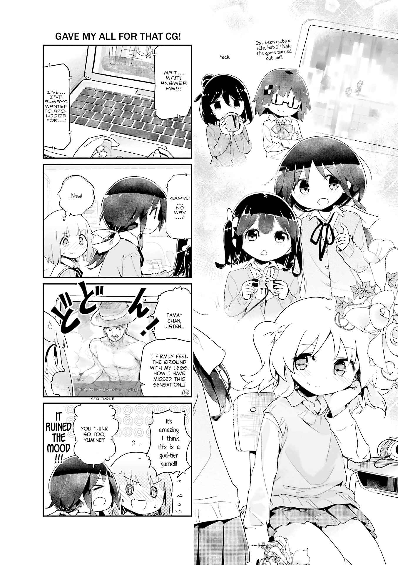 Page 6 Chapter 67 Stella no Mahou