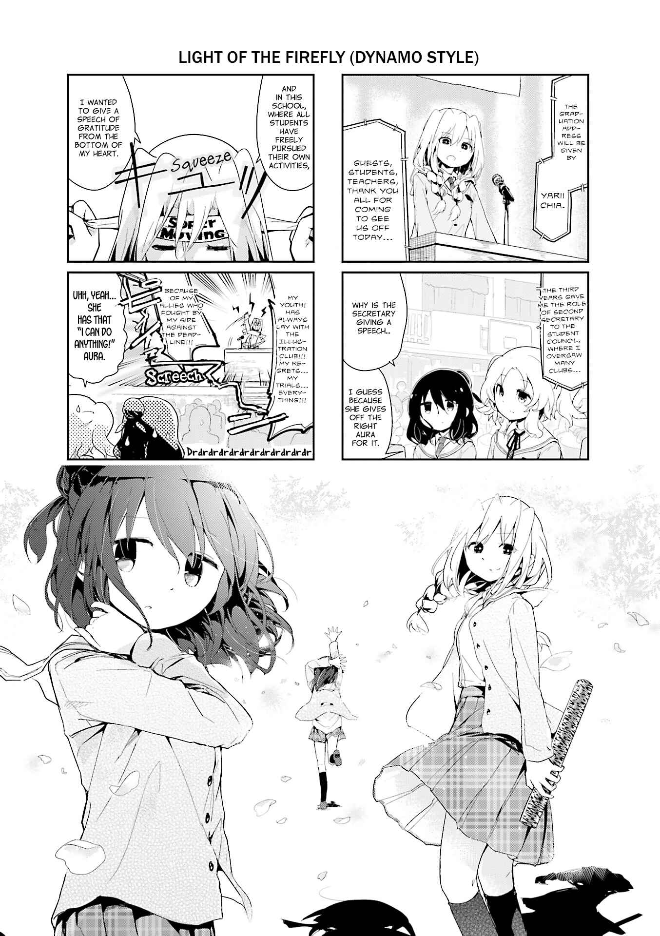 Page 1 Chapter 78 Stella no Mahou