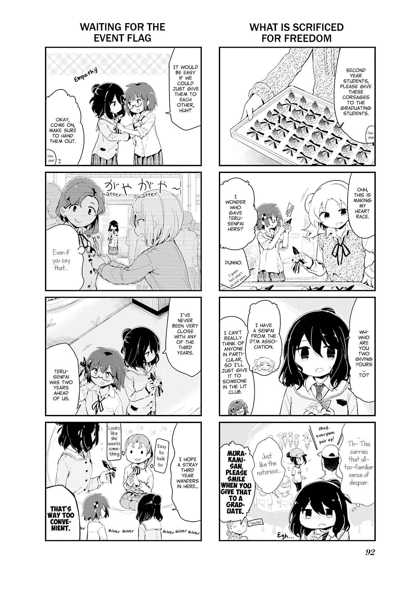 Page 2 Chapter 78 Stella no Mahou