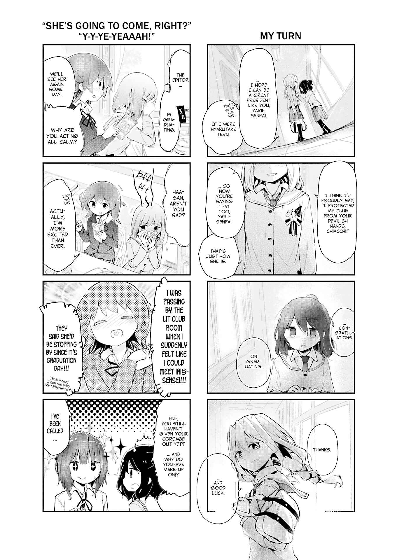 Page 8 Chapter 78 Stella no Mahou