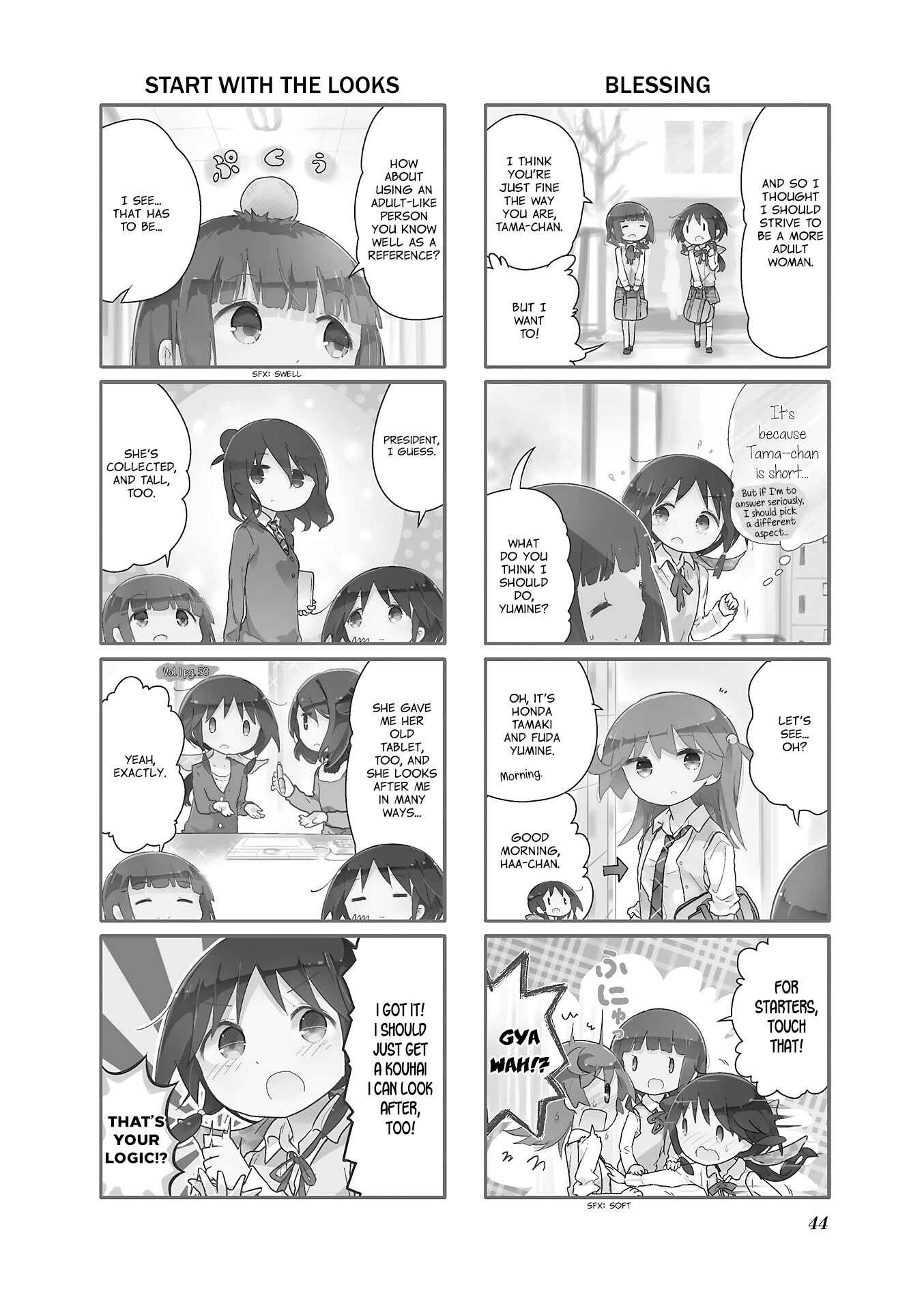 Page 2 Chapter 42 Stella no Mahou