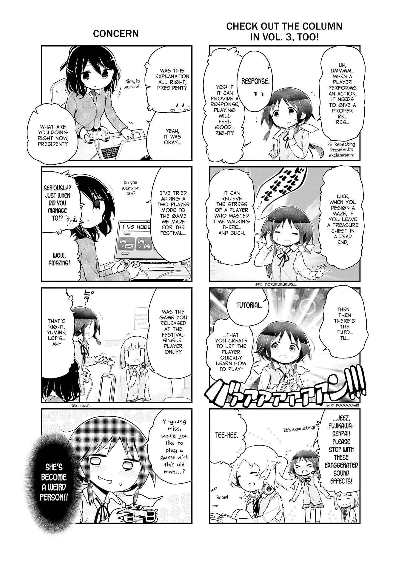Page 5 Chapter 42 Stella no Mahou