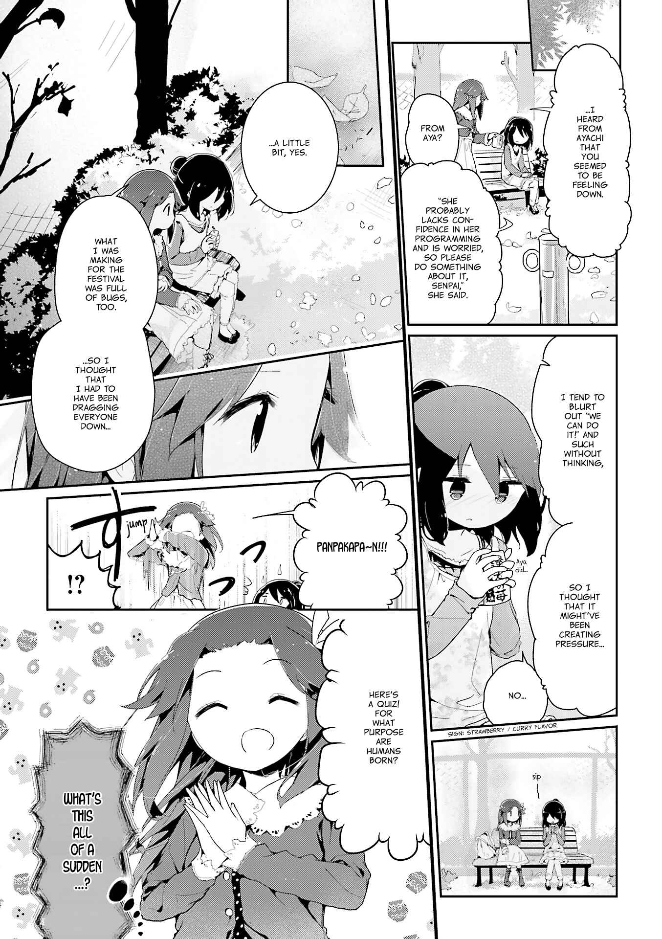 Page 12 Chapter 55.2 Stella no Mahou