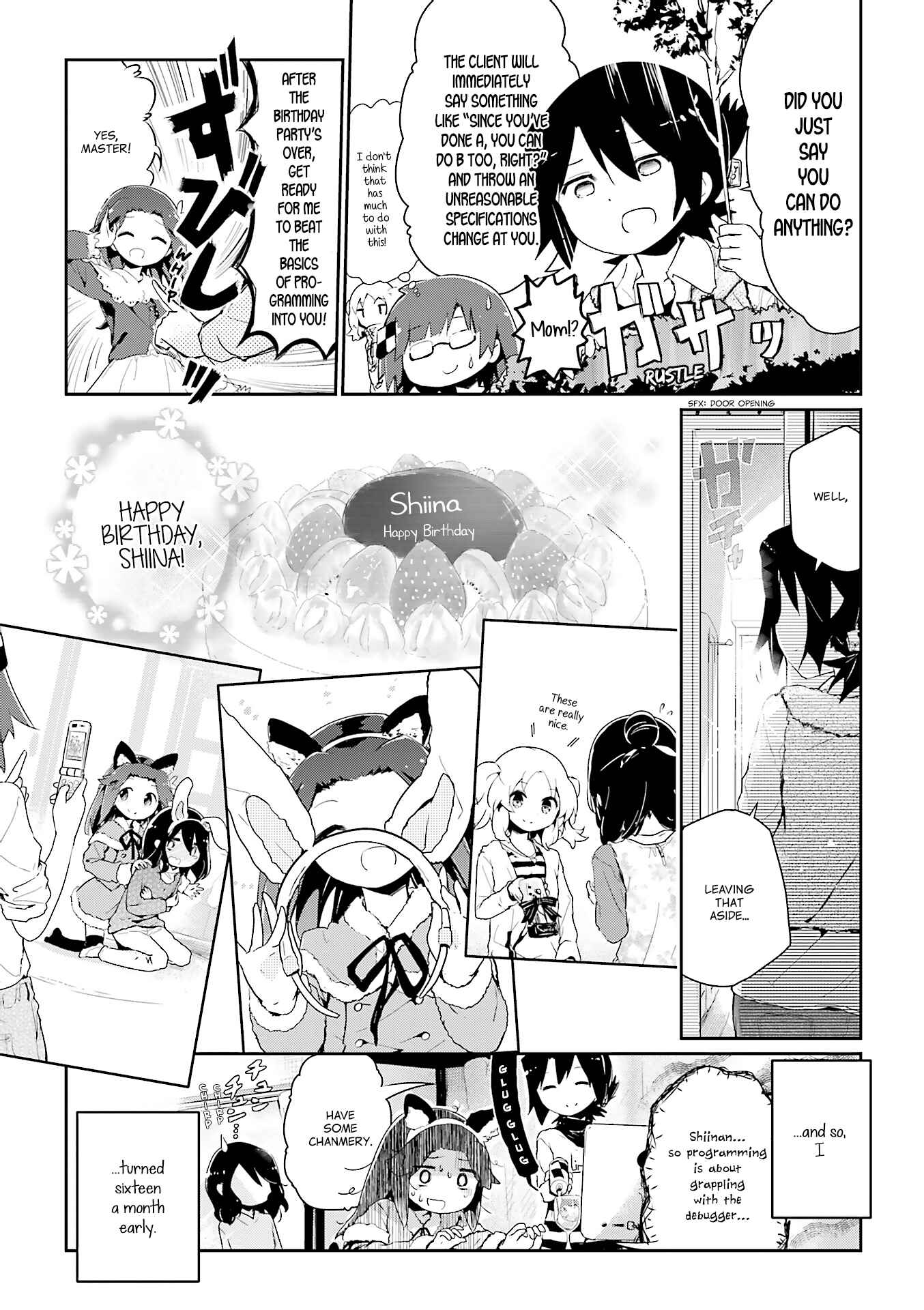 Page 16 Chapter 55.2 Stella no Mahou