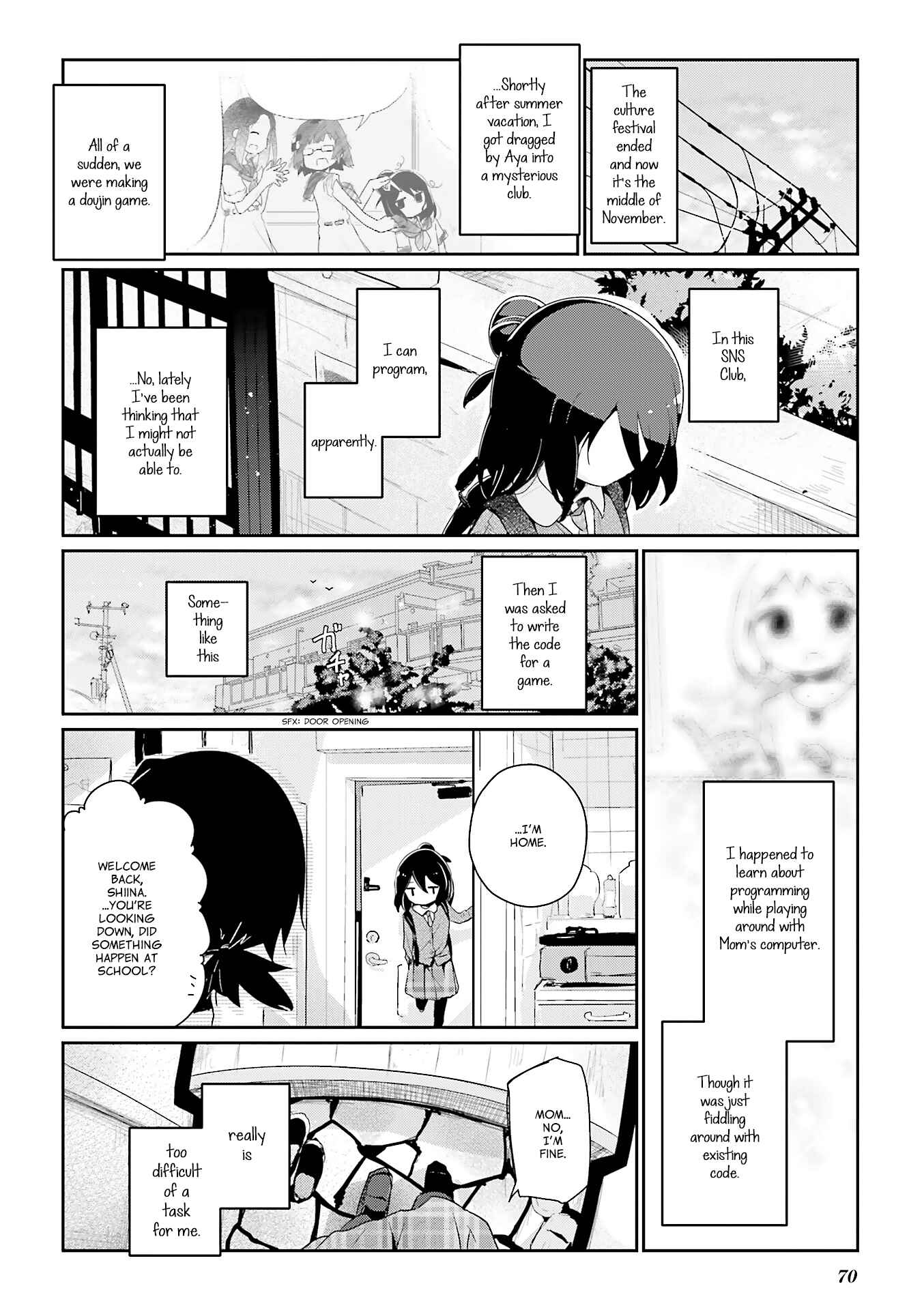 Page 3 Chapter 55.2 Stella no Mahou