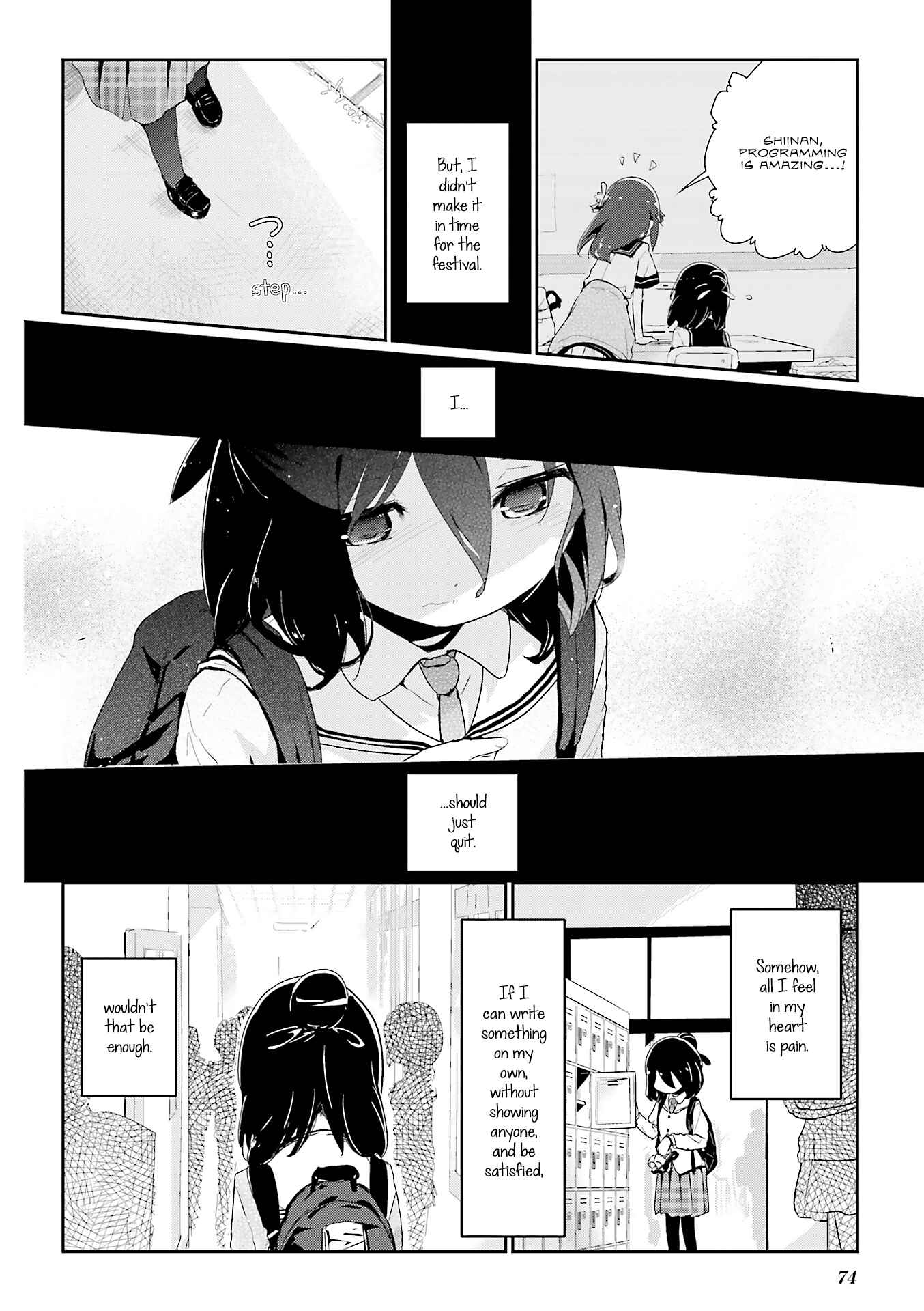 Page 7 Chapter 55.2 Stella no Mahou