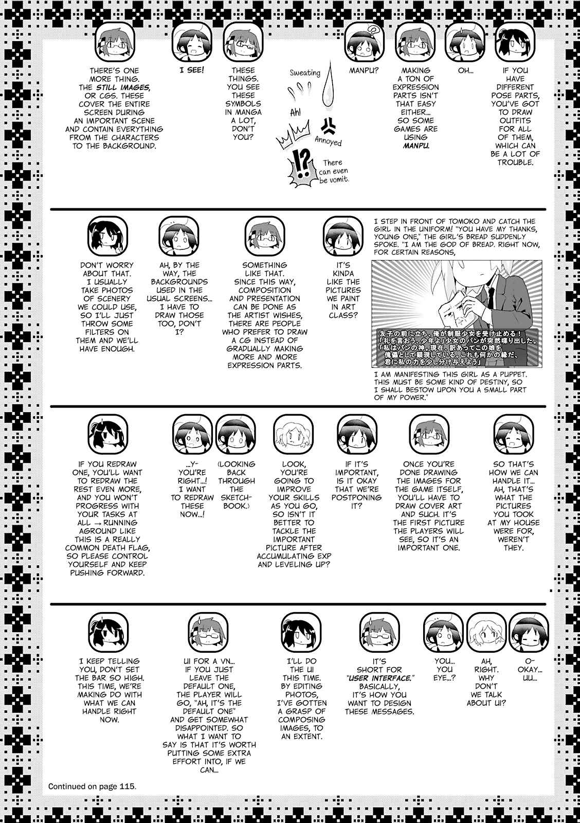 Page 10 Chapter 10 Stella no Mahou