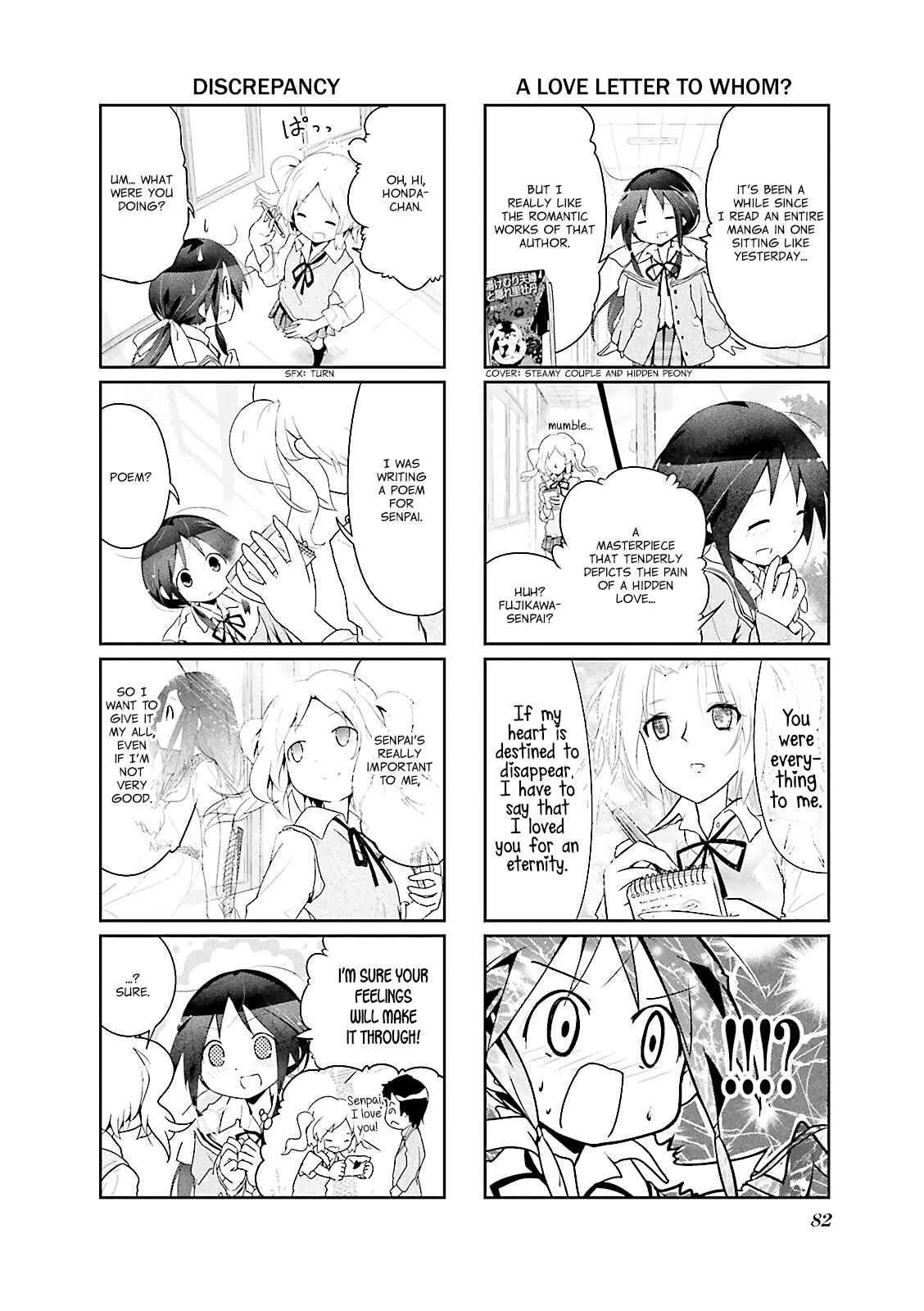 Page 2 Chapter 10 Stella no Mahou