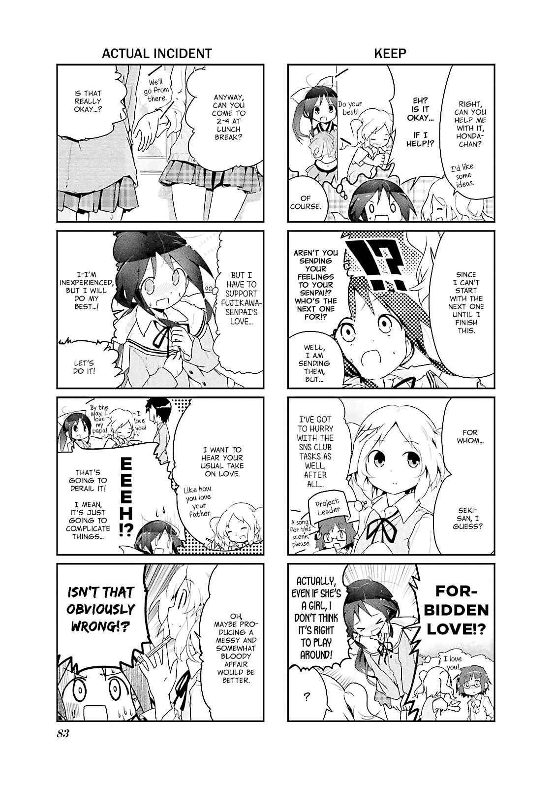 Page 3 Chapter 10 Stella no Mahou
