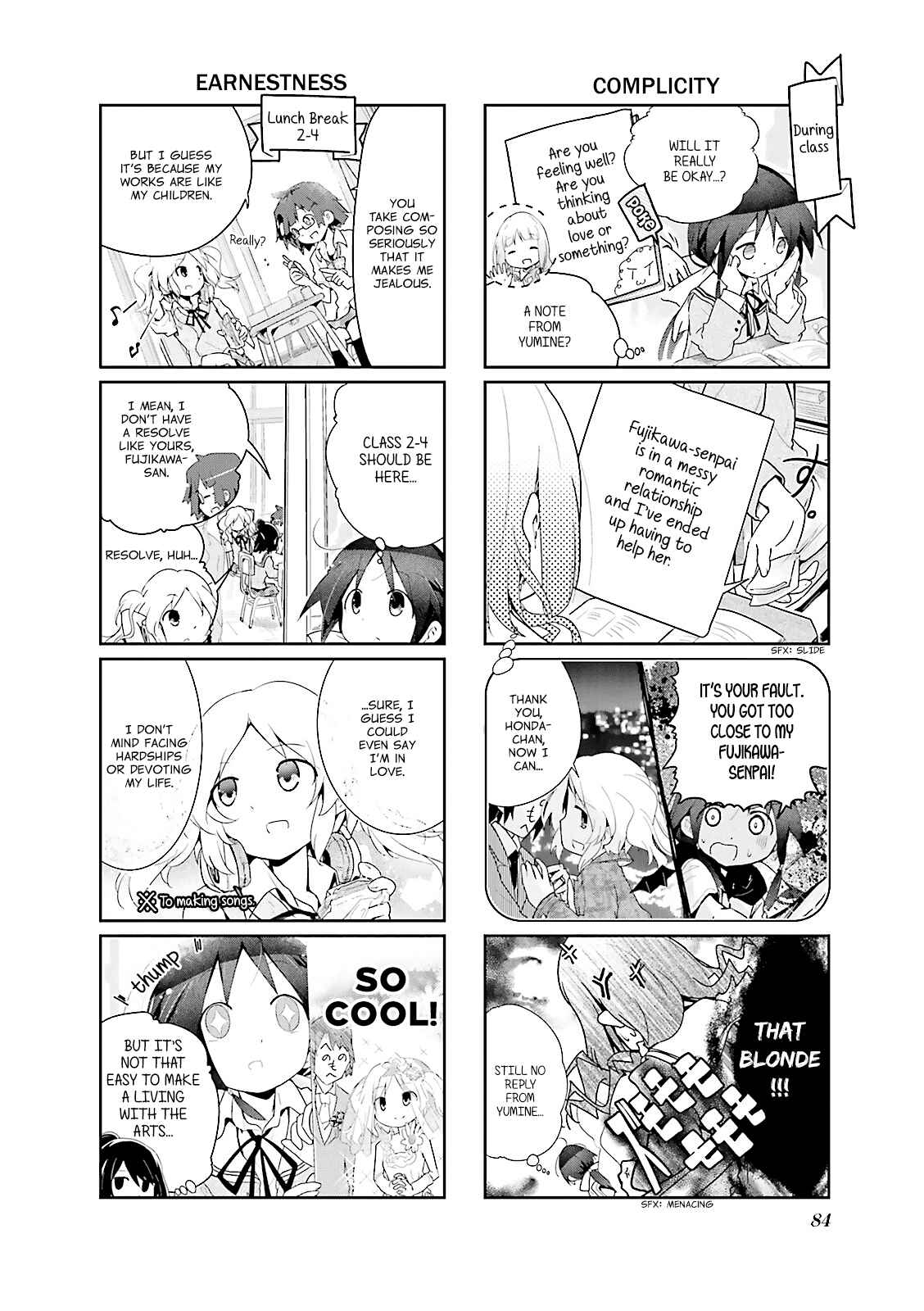 Page 4 Chapter 10 Stella no Mahou