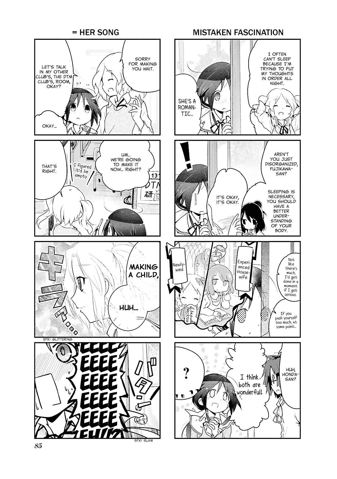 Page 5 Chapter 10 Stella no Mahou