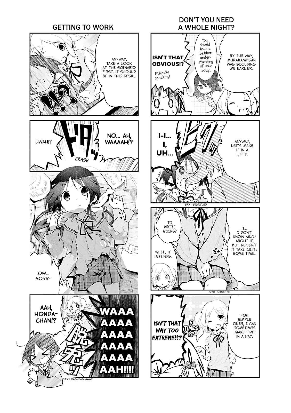 Page 7 Chapter 10 Stella no Mahou