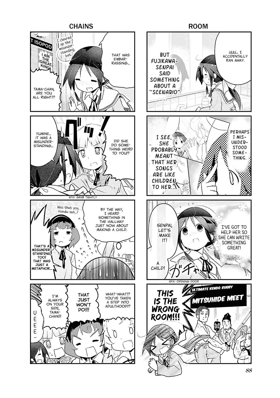 Page 8 Chapter 10 Stella no Mahou