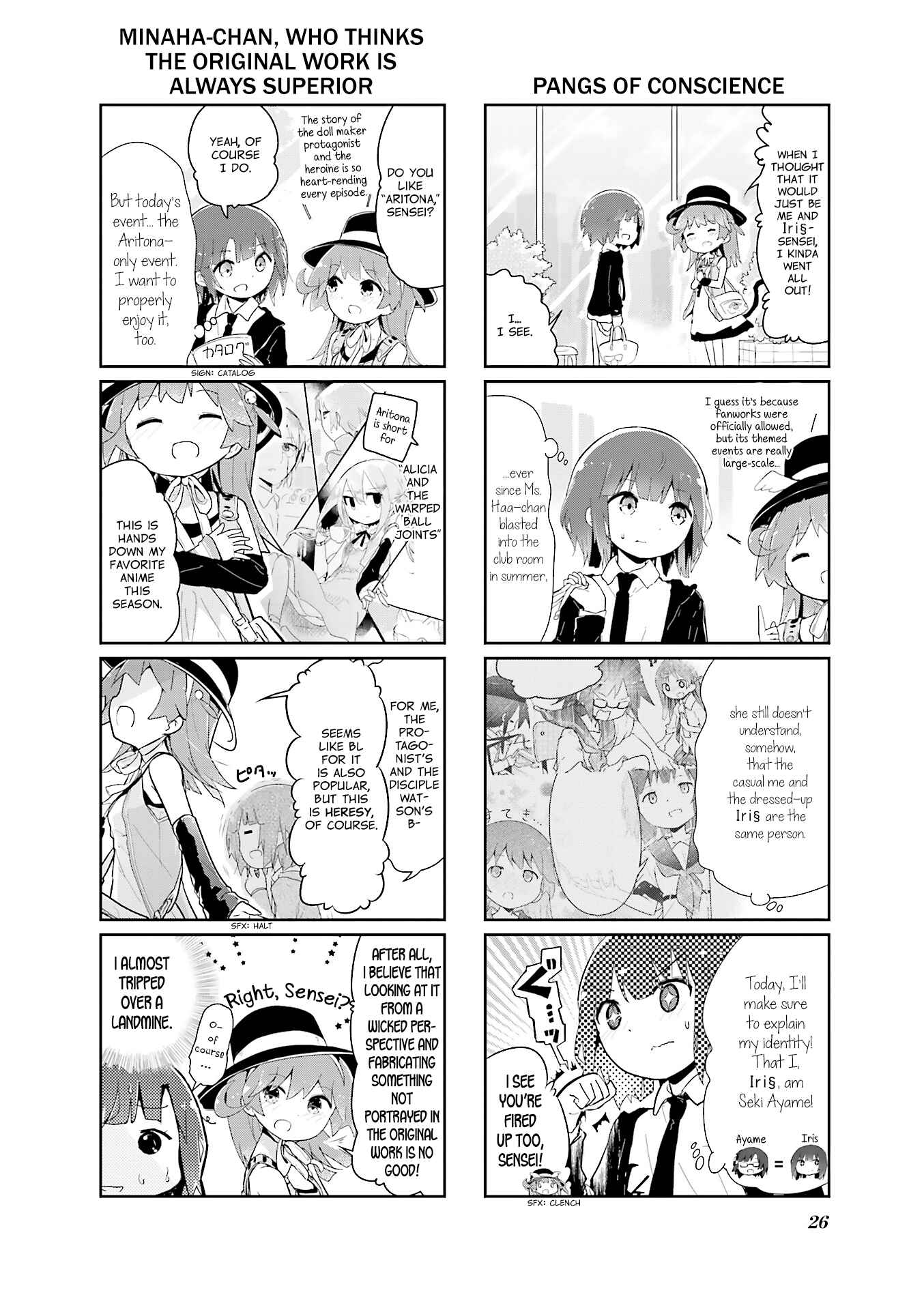 Page 2 Chapter 40 Stella no Mahou