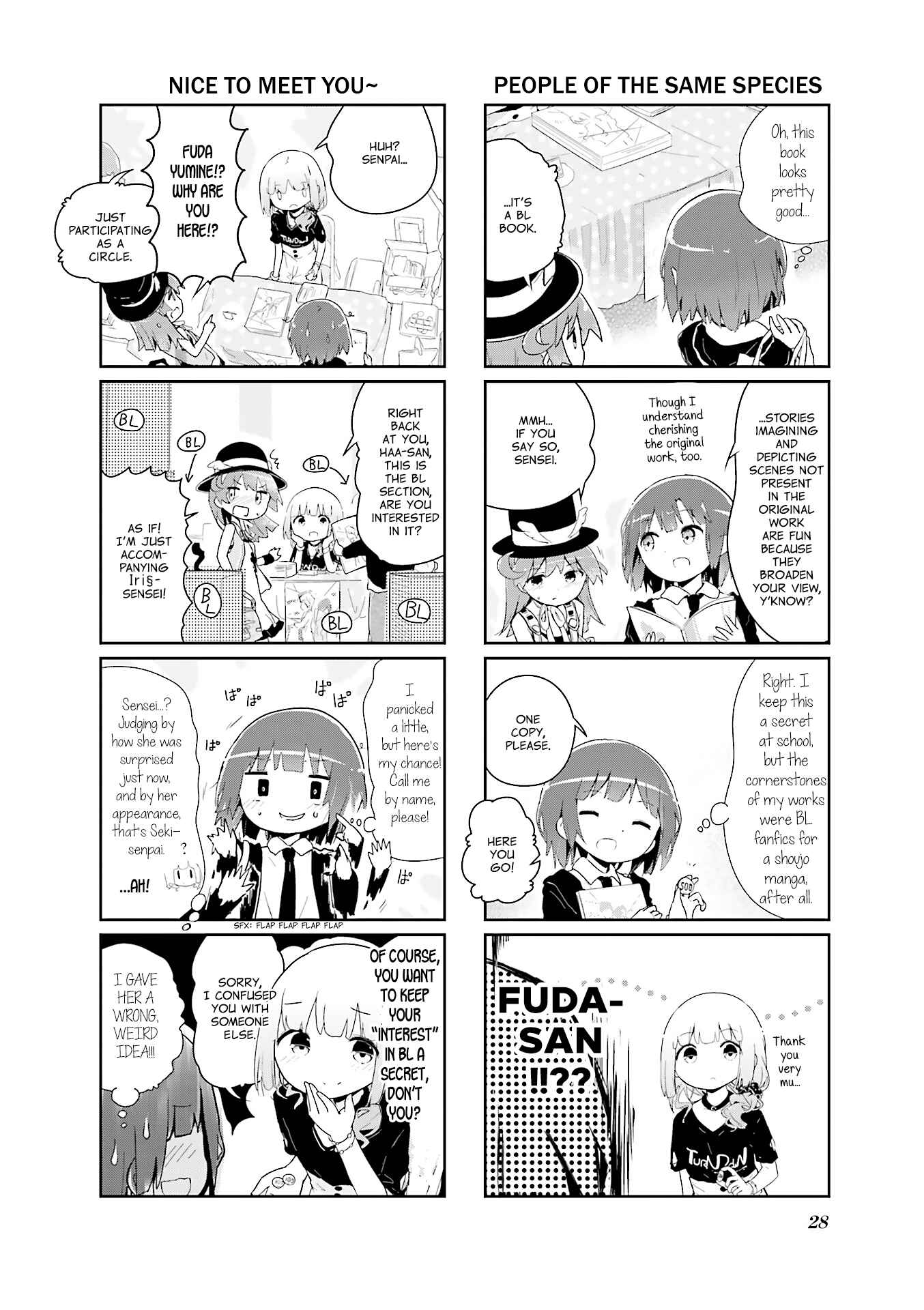 Page 4 Chapter 40 Stella no Mahou