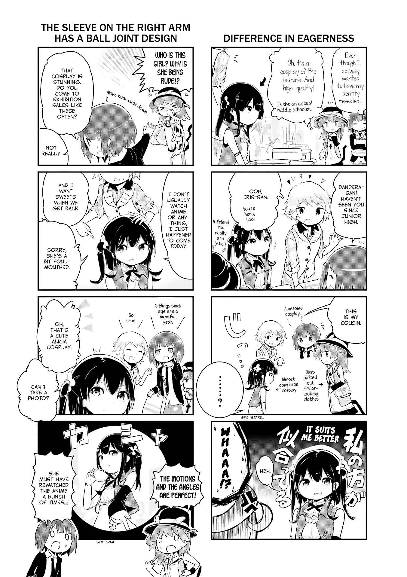 Page 5 Chapter 40 Stella no Mahou