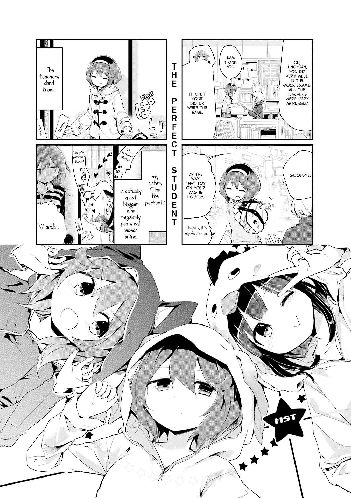 Page 1 Chapter 76 Stella no Mahou