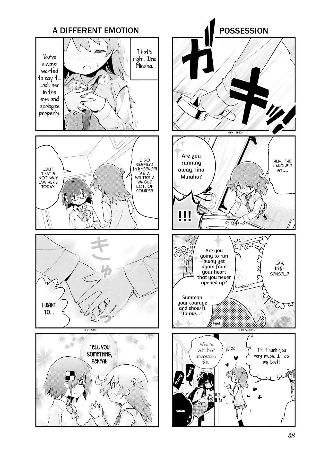 Page 6 Chapter 59 Stella no Mahou