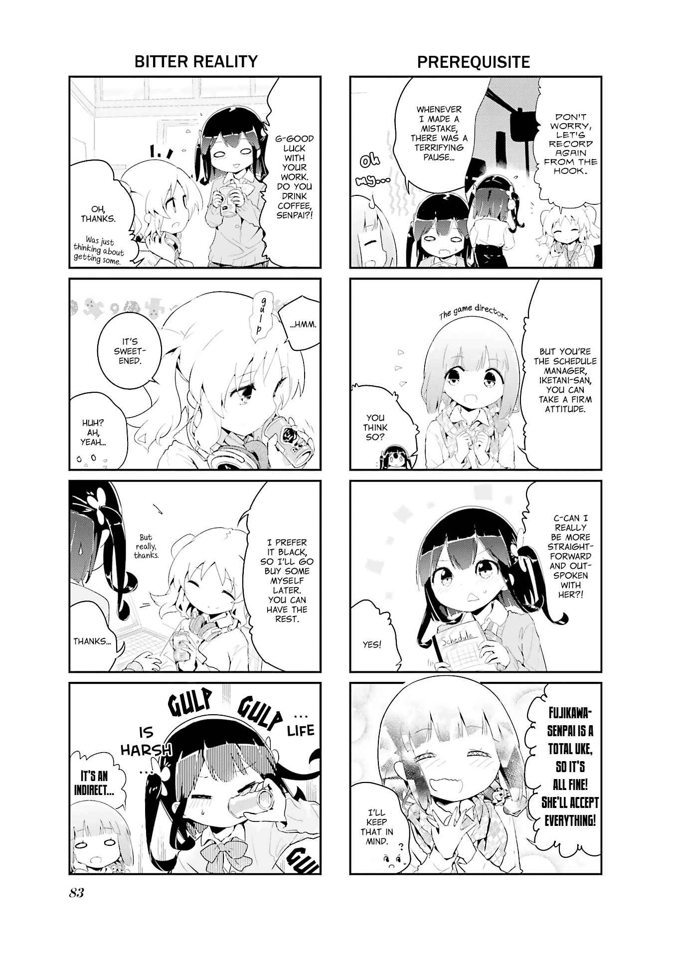 Page 3 Chapter 65 Stella no Mahou