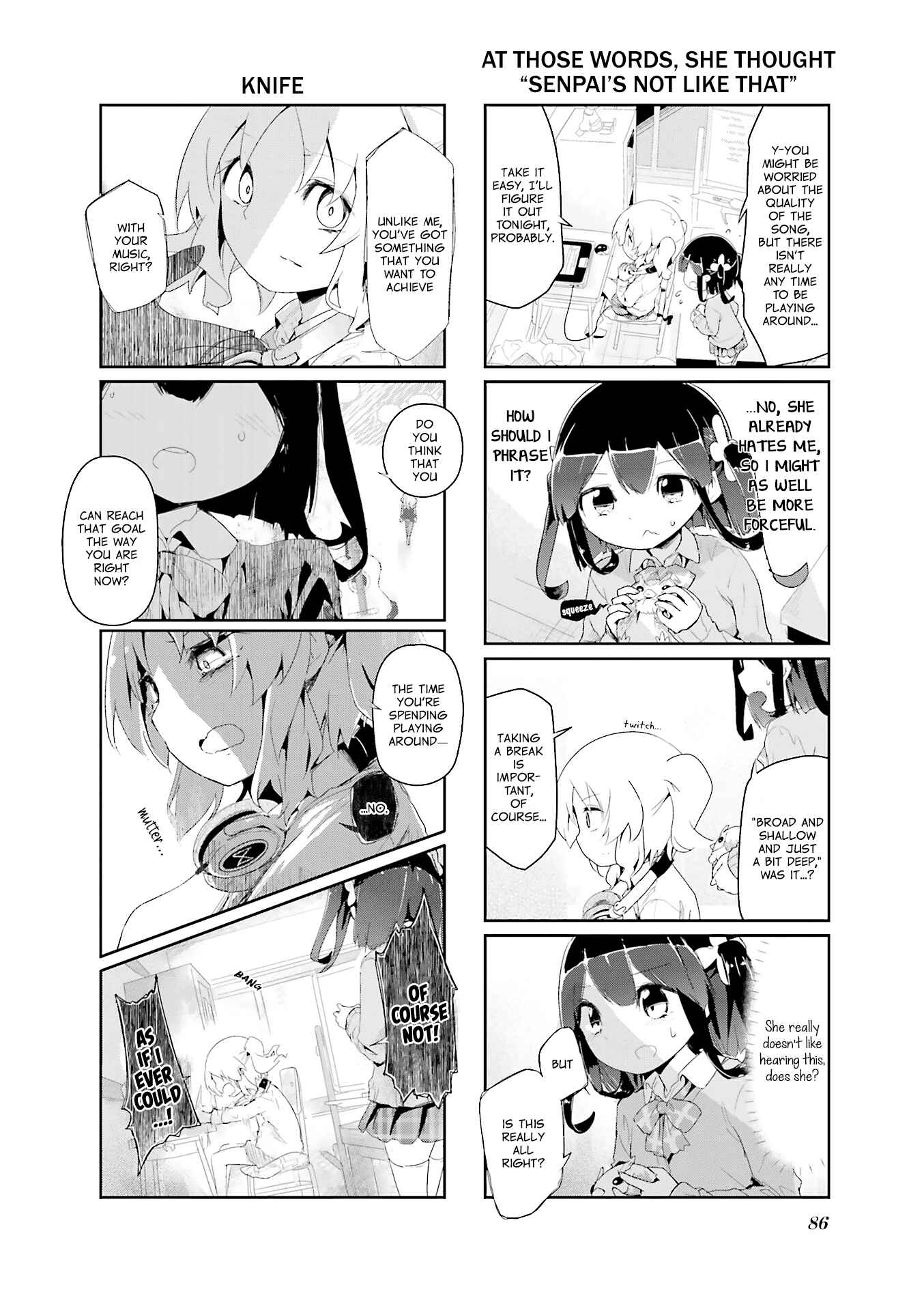 Page 6 Chapter 65 Stella no Mahou