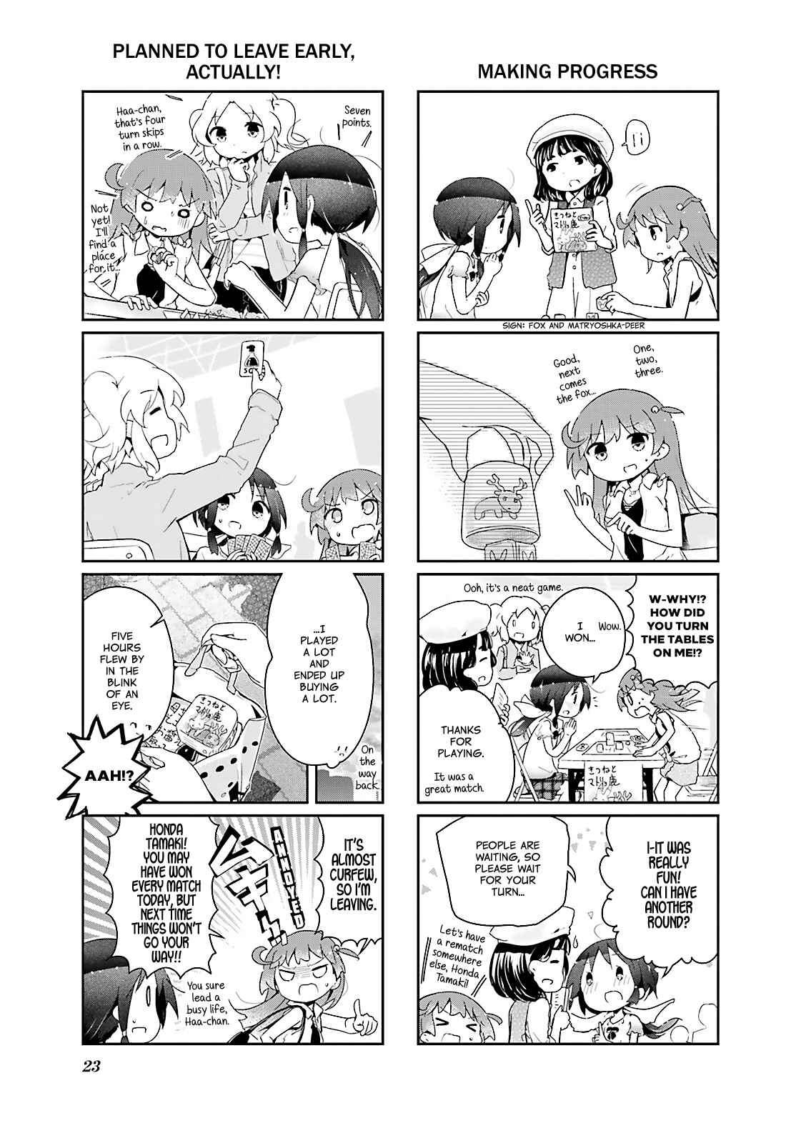 Page 7 Chapter 26 Stella no Mahou
