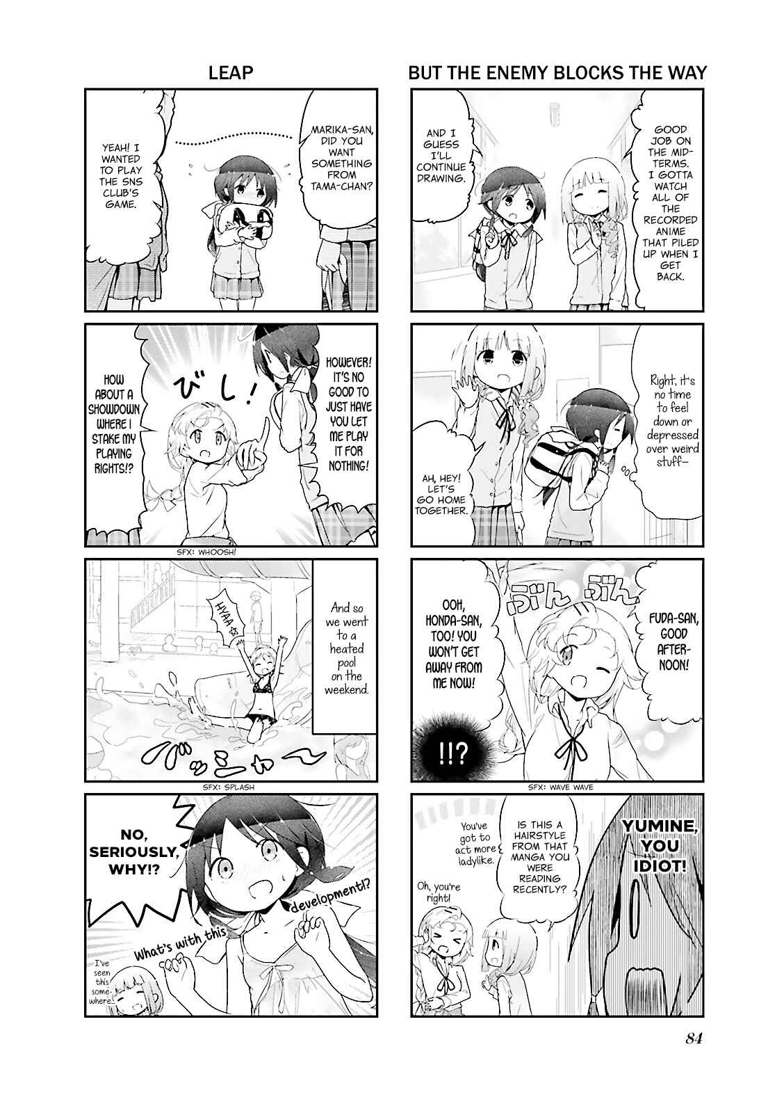 Page 4 Chapter 34 Stella no Mahou