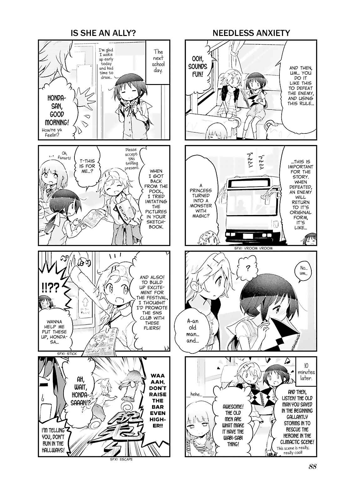 Page 8 Chapter 34 Stella no Mahou