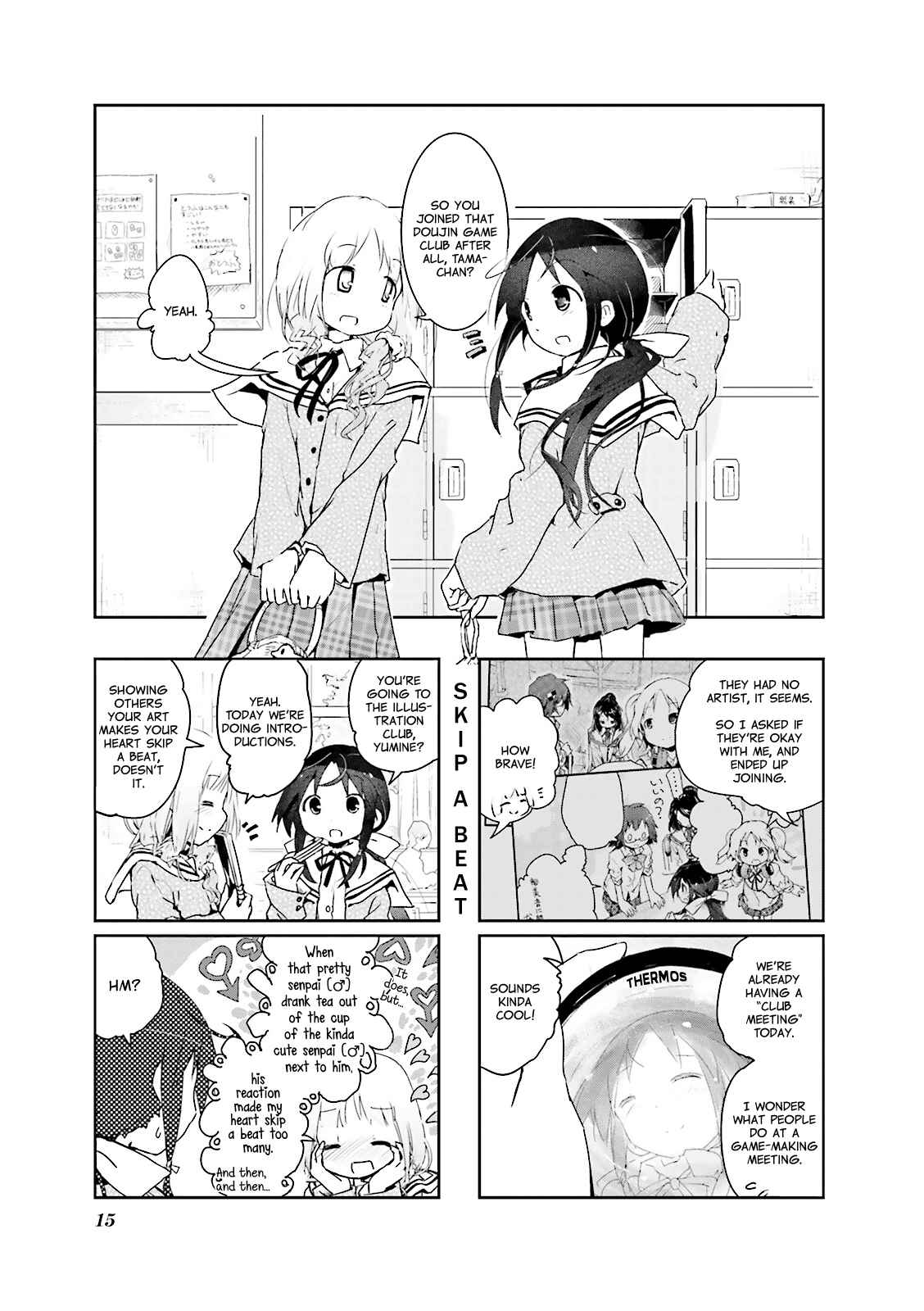 Page 1 Chapter 2 Stella no Mahou