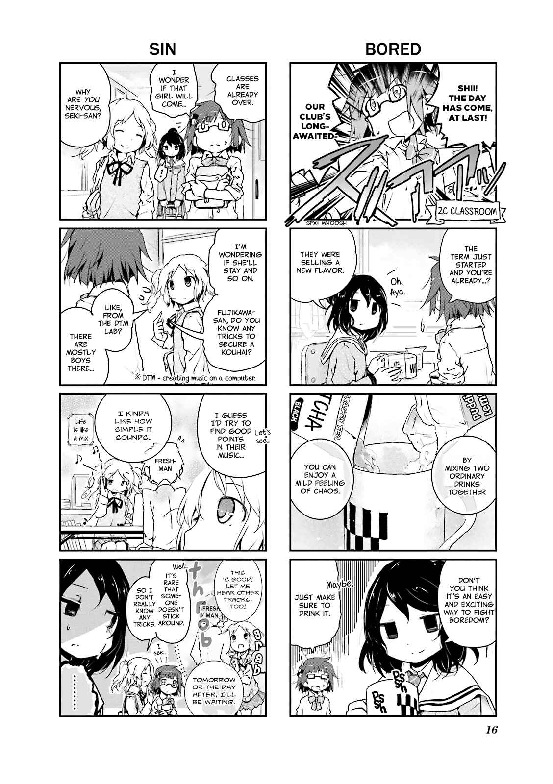 Page 2 Chapter 2 Stella no Mahou