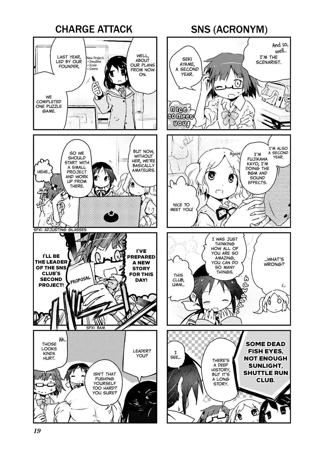 Page 5 Chapter 2 Stella no Mahou