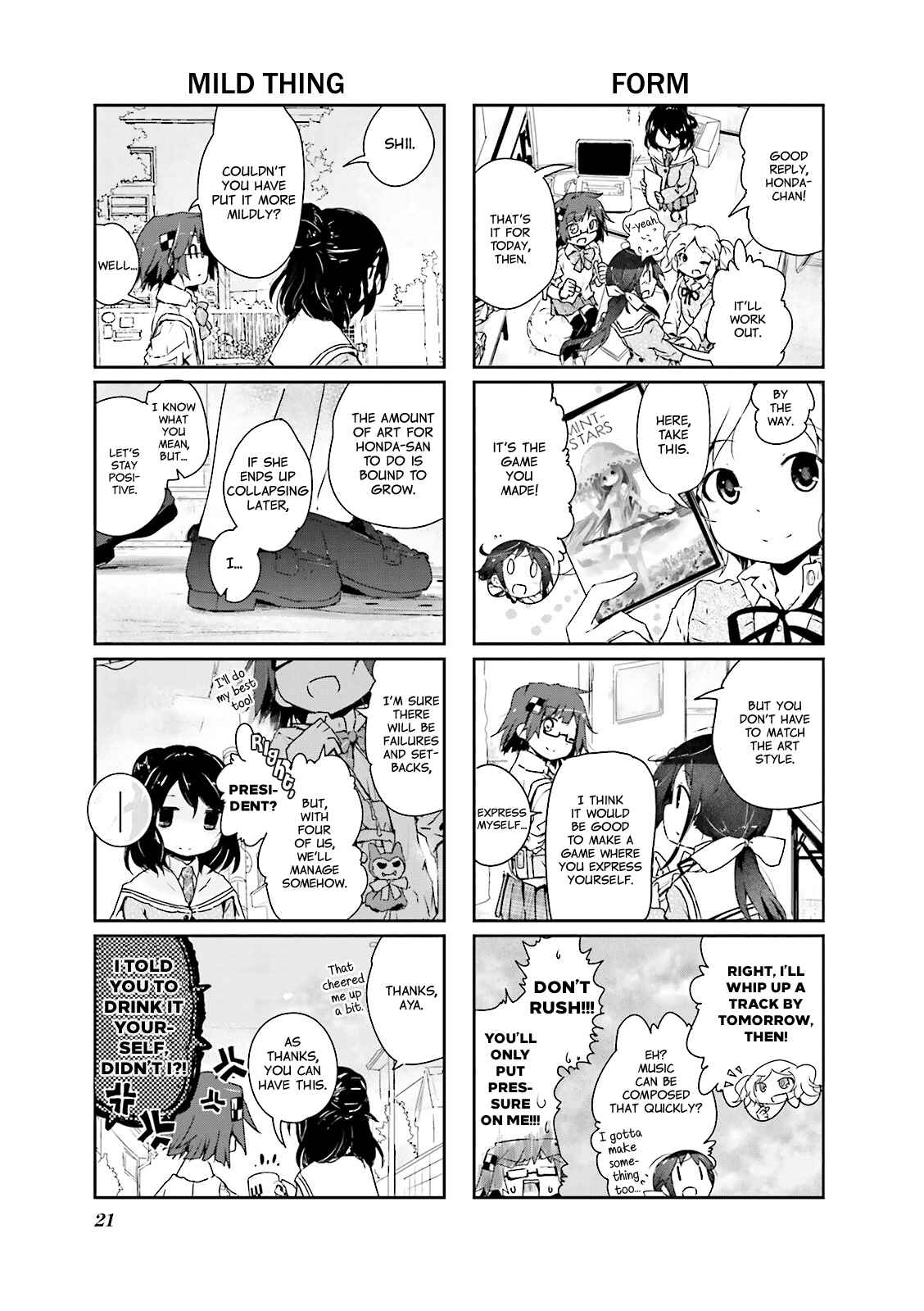 Page 7 Chapter 2 Stella no Mahou