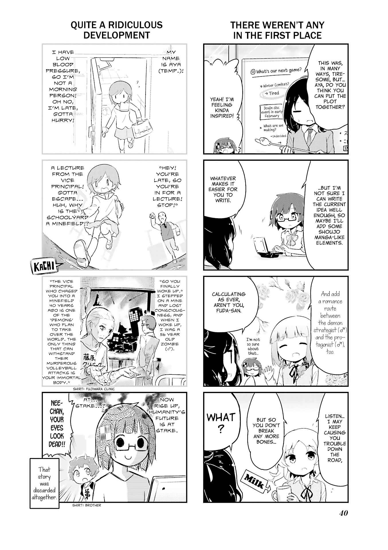 Page 8 Chapter 41 Stella no Mahou