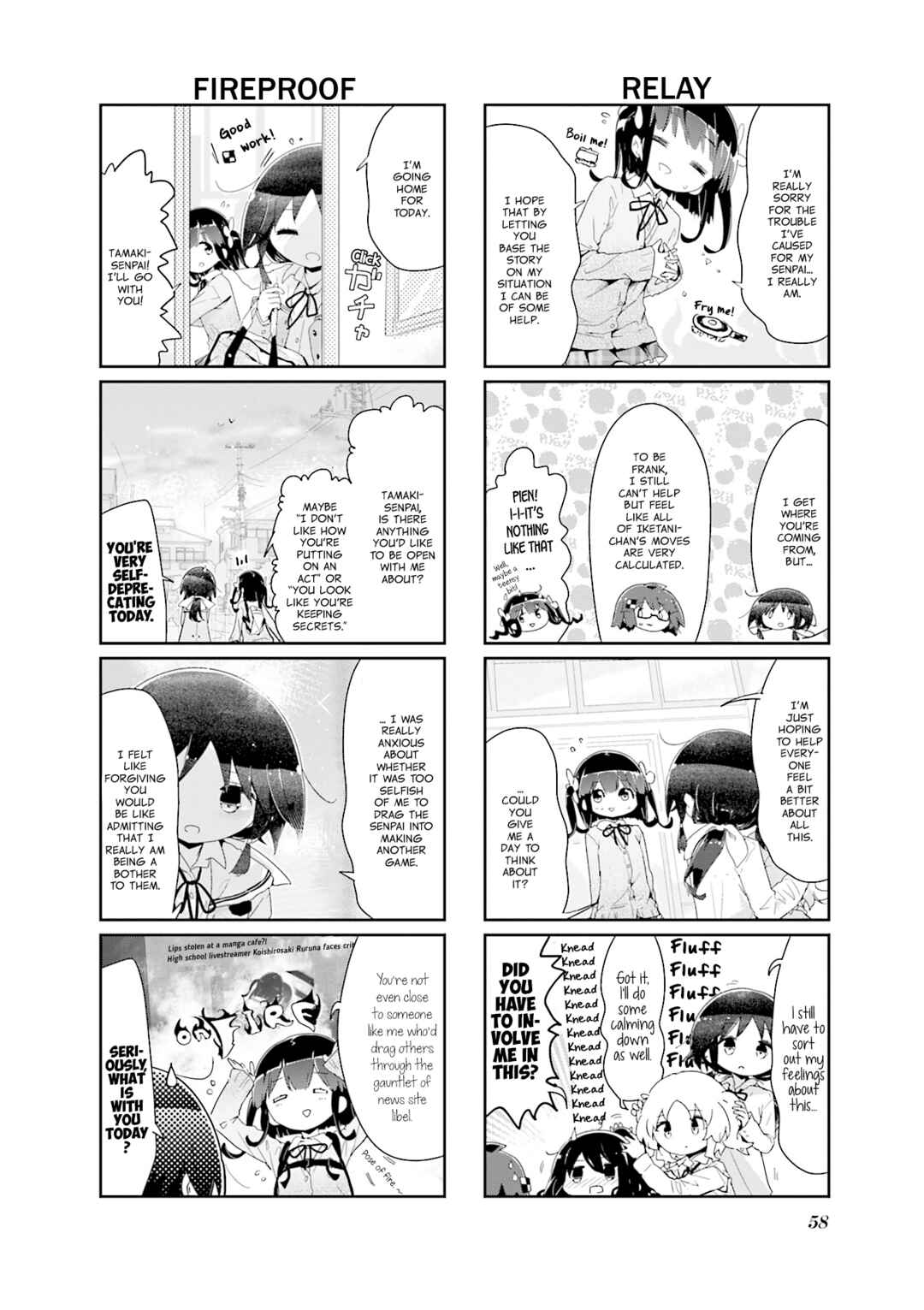 Page 2 Chapter 87 Stella no Mahou
