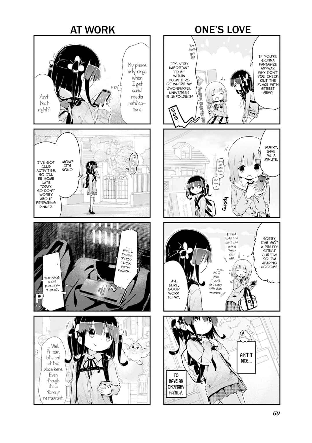 Page 4 Chapter 87 Stella no Mahou