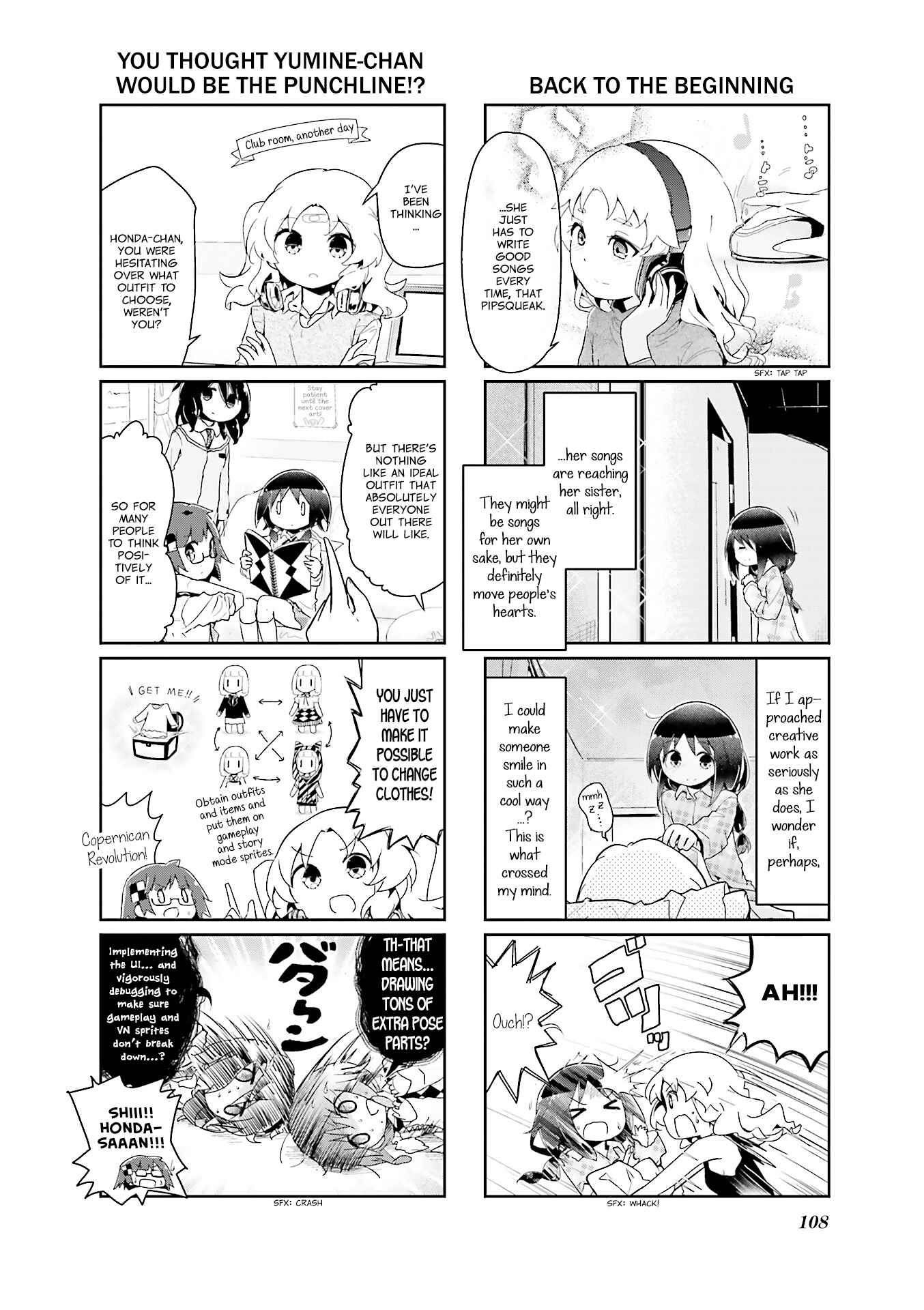 Page 8 Chapter 49 Stella no Mahou