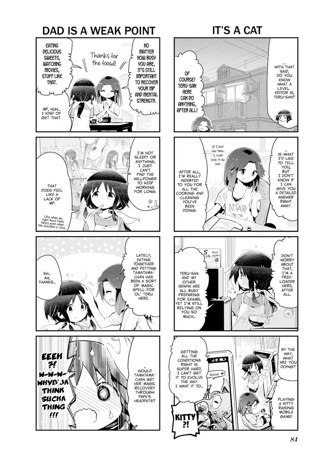 Page 4 Chapter 90 Stella no Mahou