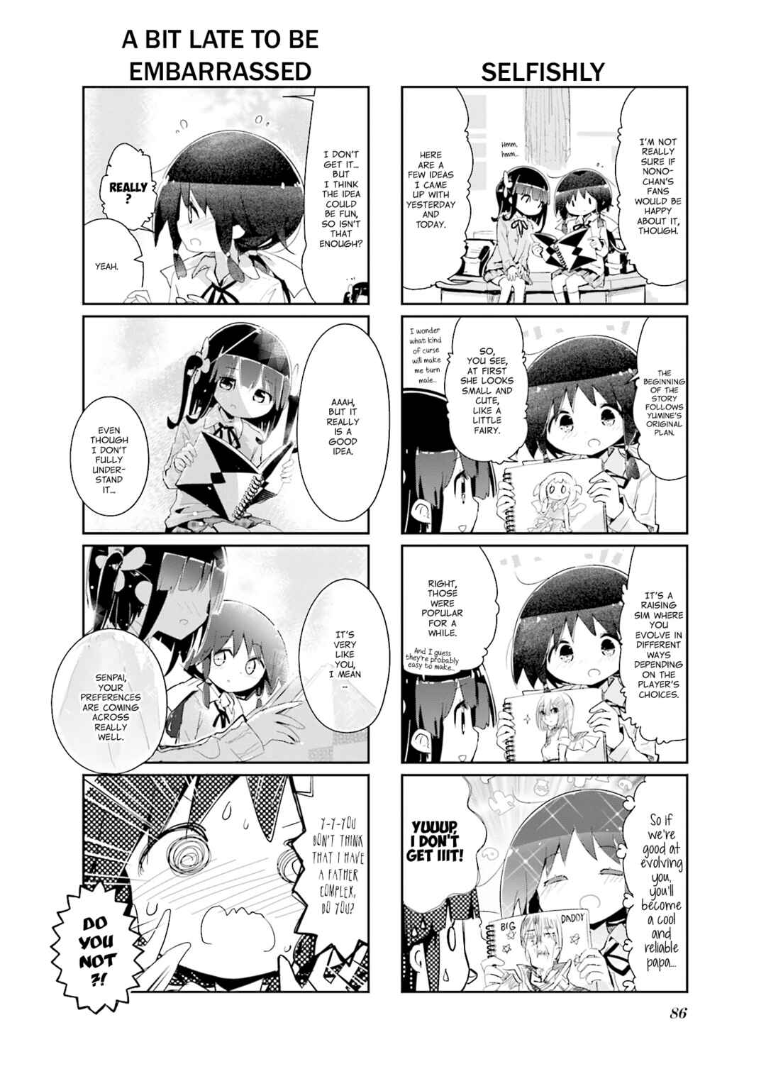 Page 6 Chapter 90 Stella no Mahou